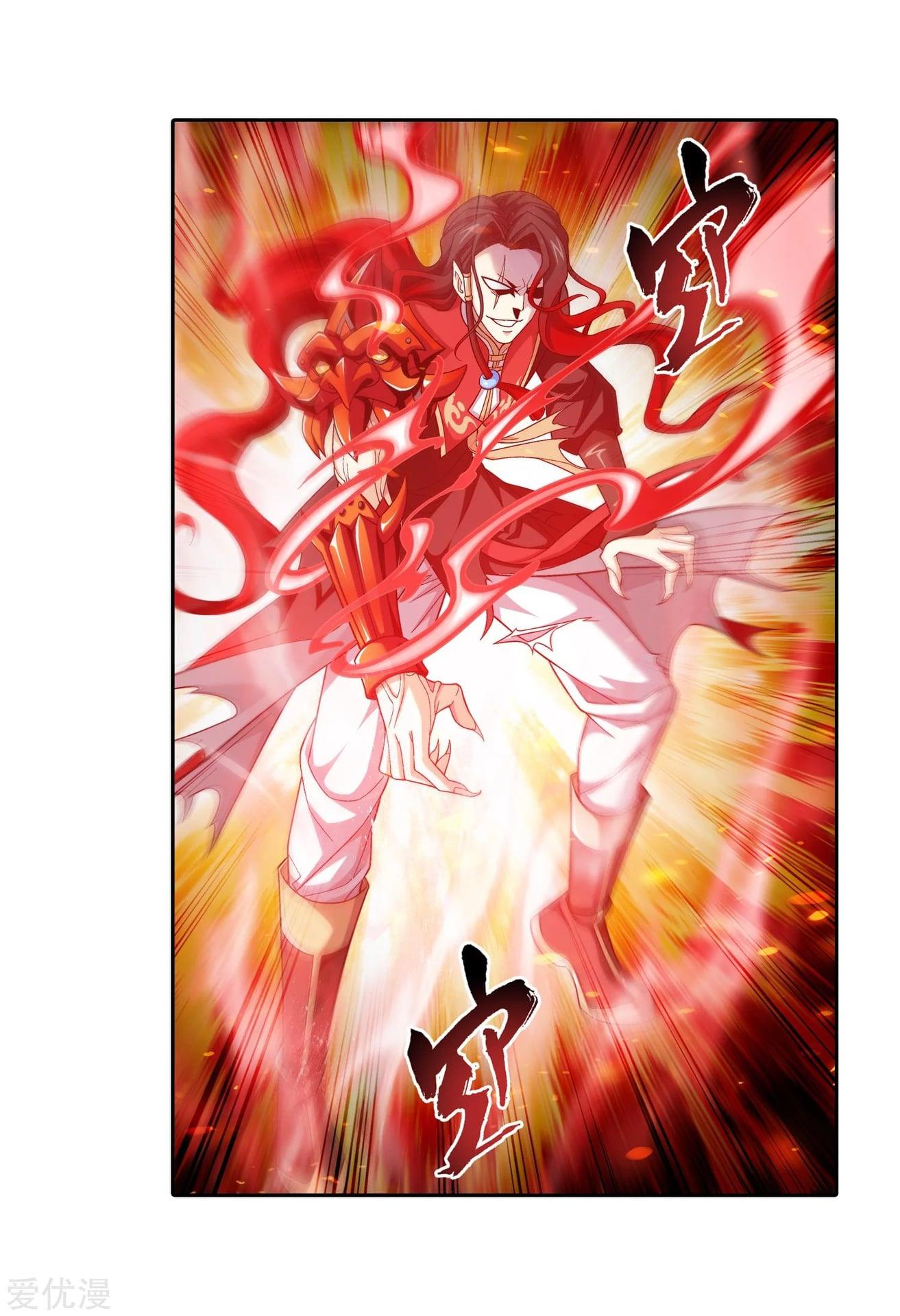 Manga-lc-com อ่านมังงะ อ่านการ์ตูน ออนไลน์ ฟรี Da Zhu Zai ตอนที่ 1 2 3 4 5 6 7 8 9 10 11 12 13 14 ฟรี ไม่มีโฆษณา Manga-lc - อ่าน มังงะ อ่าน การ์ตูน ออนไลน์ อ่านมังงะ ฟรี