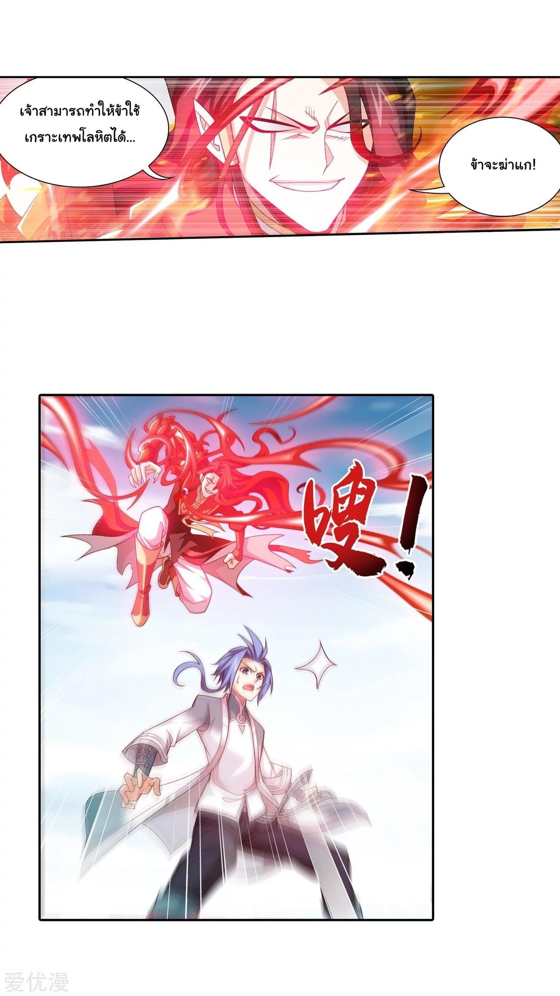 Manga-lc-com อ่านมังงะ อ่านการ์ตูน ออนไลน์ ฟรี Da Zhu Zai ตอนที่ 1 2 3 4 5 6 7 8 9 10 11 12 13 14 ฟรี ไม่มีโฆษณา Manga-lc - อ่าน มังงะ อ่าน การ์ตูน ออนไลน์ อ่านมังงะ ฟรี