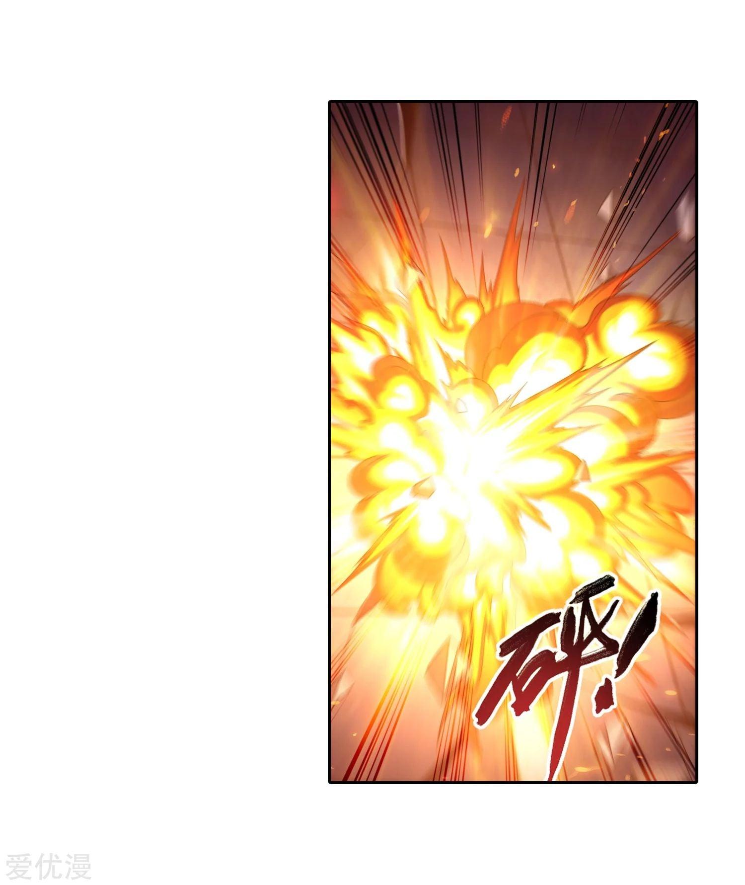 Manga-lc-com อ่านมังงะ อ่านการ์ตูน ออนไลน์ ฟรี Da Zhu Zai ตอนที่ 1 2 3 4 5 6 7 8 9 10 11 12 13 14 ฟรี ไม่มีโฆษณา Manga-lc - อ่าน มังงะ อ่าน การ์ตูน ออนไลน์ อ่านมังงะ ฟรี