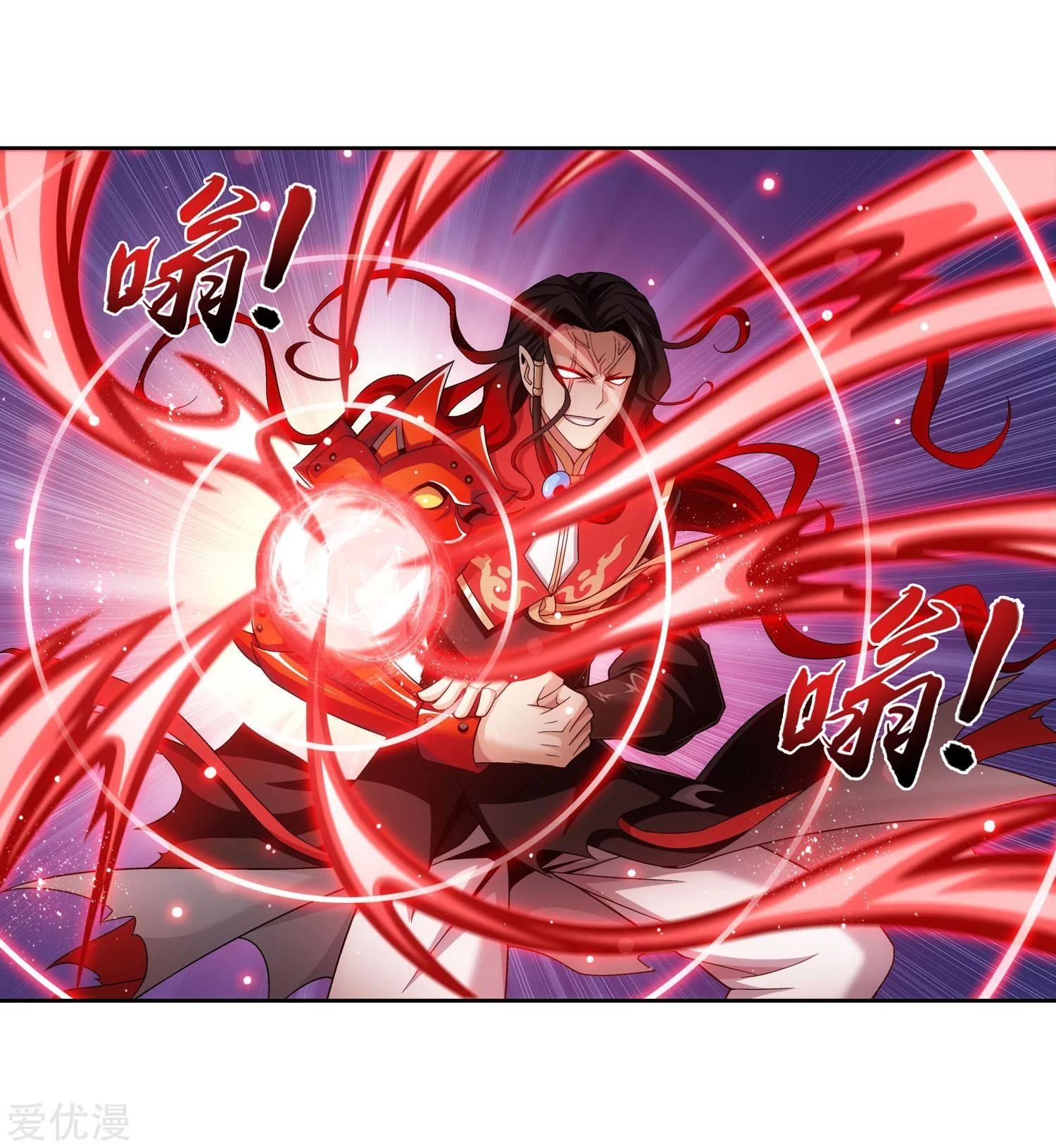 Manga-lc-com อ่านมังงะ อ่านการ์ตูน ออนไลน์ ฟรี Da Zhu Zai ตอนที่ 1 2 3 4 5 6 7 8 9 10 11 12 13 14 ฟรี ไม่มีโฆษณา Manga-lc - อ่าน มังงะ อ่าน การ์ตูน ออนไลน์ อ่านมังงะ ฟรี