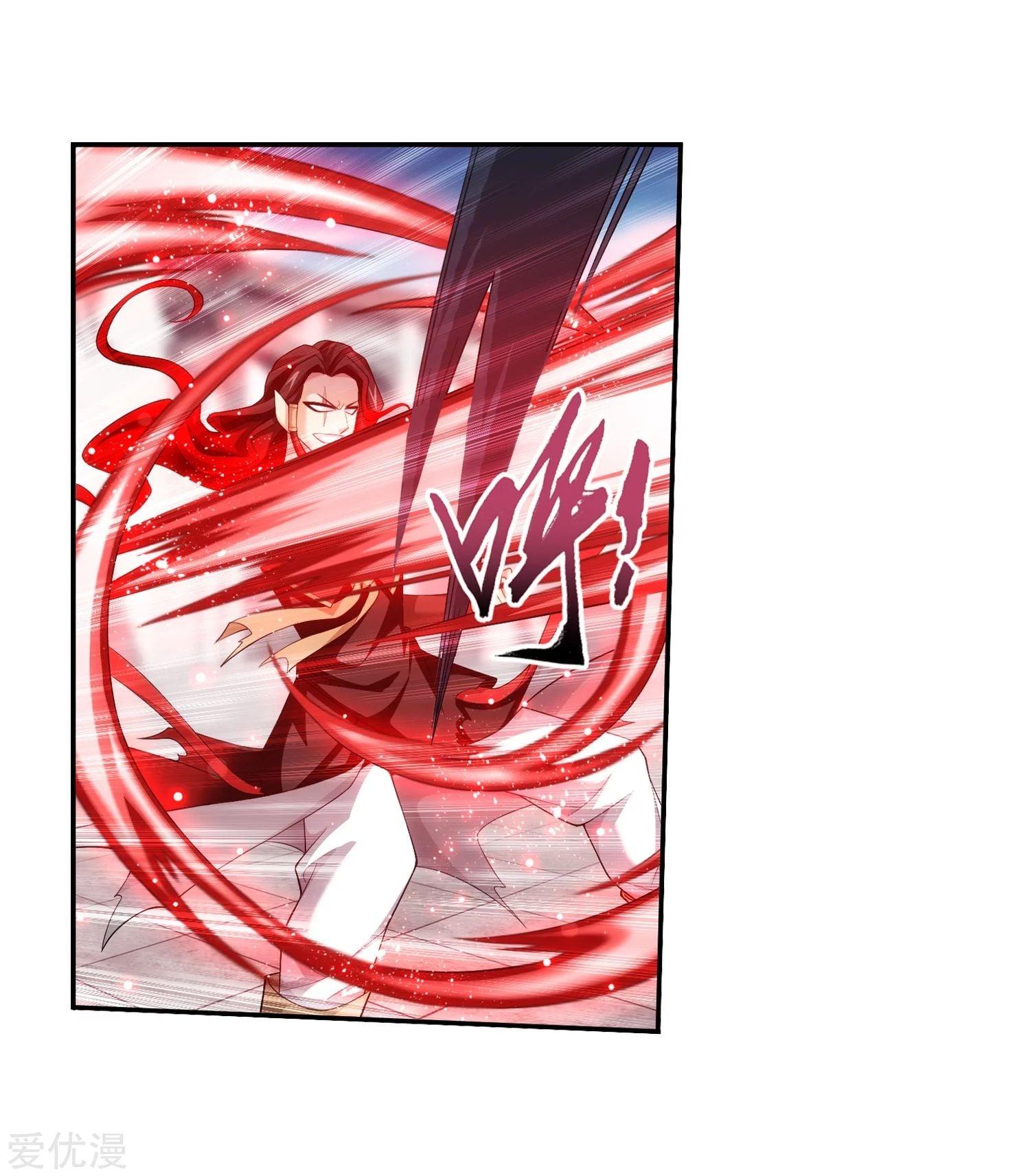 Manga-lc-com อ่านมังงะ อ่านการ์ตูน ออนไลน์ ฟรี Da Zhu Zai ตอนที่ 1 2 3 4 5 6 7 8 9 10 11 12 13 14 ฟรี ไม่มีโฆษณา Manga-lc - อ่าน มังงะ อ่าน การ์ตูน ออนไลน์ อ่านมังงะ ฟรี