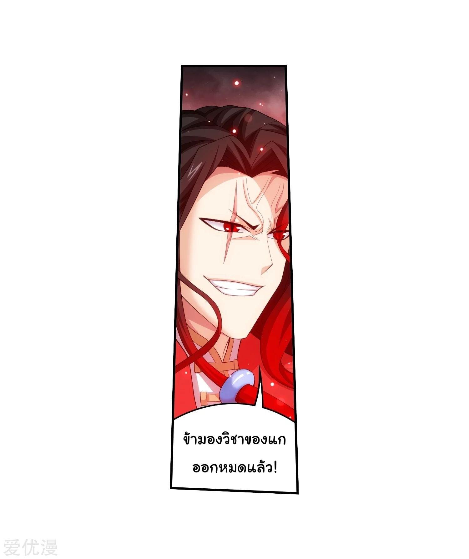 Manga-lc-com อ่านมังงะ อ่านการ์ตูน ออนไลน์ ฟรี Da Zhu Zai ตอนที่ 1 2 3 4 5 6 7 8 9 10 11 12 13 14 ฟรี ไม่มีโฆษณา Manga-lc - อ่าน มังงะ อ่าน การ์ตูน ออนไลน์ อ่านมังงะ ฟรี