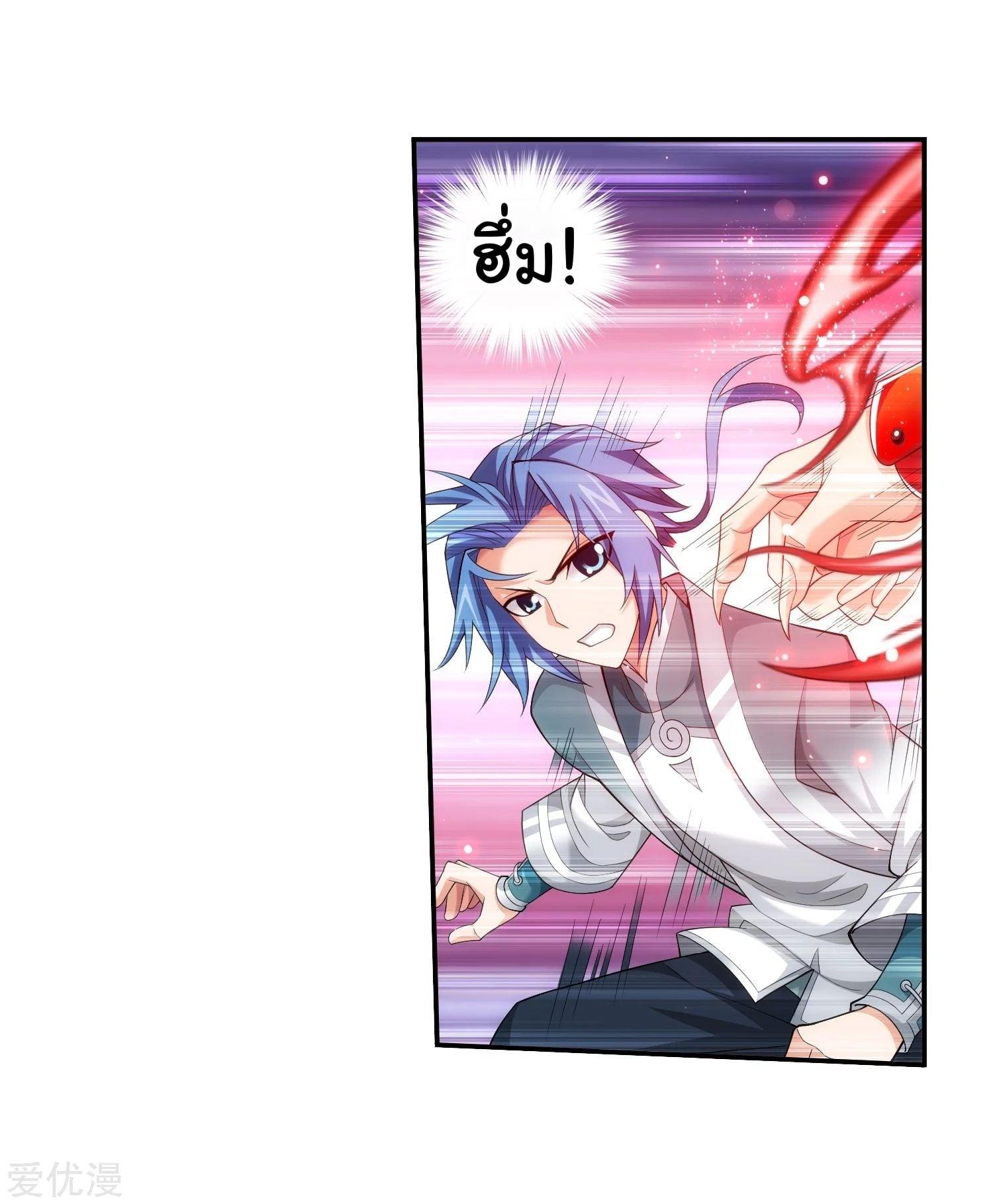 Manga-lc-com อ่านมังงะ อ่านการ์ตูน ออนไลน์ ฟรี Da Zhu Zai ตอนที่ 1 2 3 4 5 6 7 8 9 10 11 12 13 14 ฟรี ไม่มีโฆษณา Manga-lc - อ่าน มังงะ อ่าน การ์ตูน ออนไลน์ อ่านมังงะ ฟรี