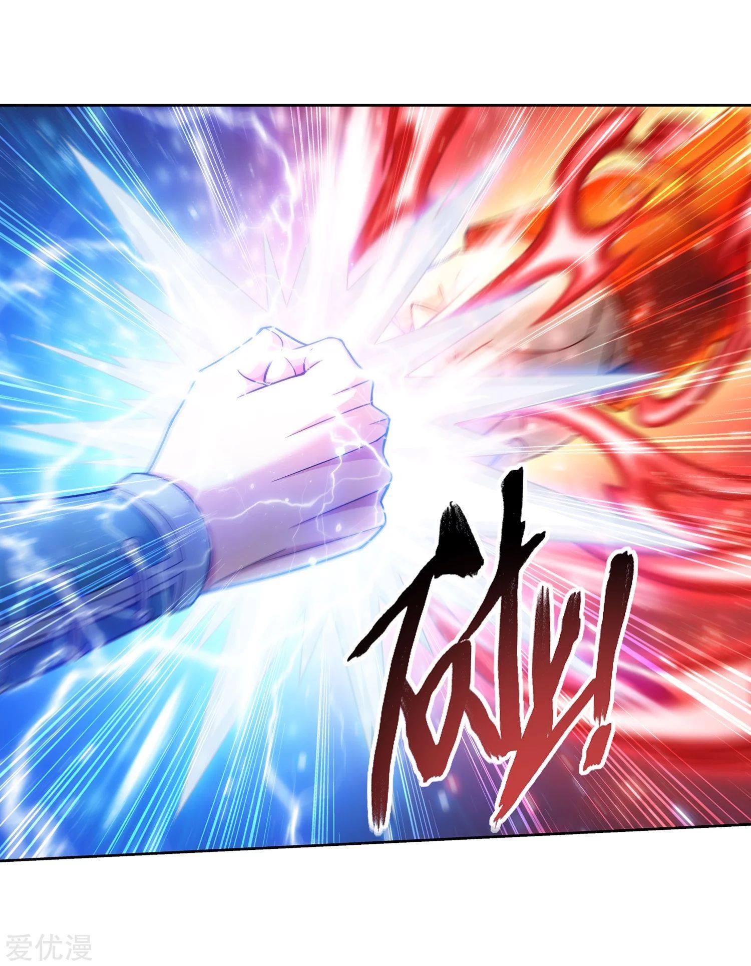 Manga-lc-com อ่านมังงะ อ่านการ์ตูน ออนไลน์ ฟรี Da Zhu Zai ตอนที่ 1 2 3 4 5 6 7 8 9 10 11 12 13 14 ฟรี ไม่มีโฆษณา Manga-lc - อ่าน มังงะ อ่าน การ์ตูน ออนไลน์ อ่านมังงะ ฟรี