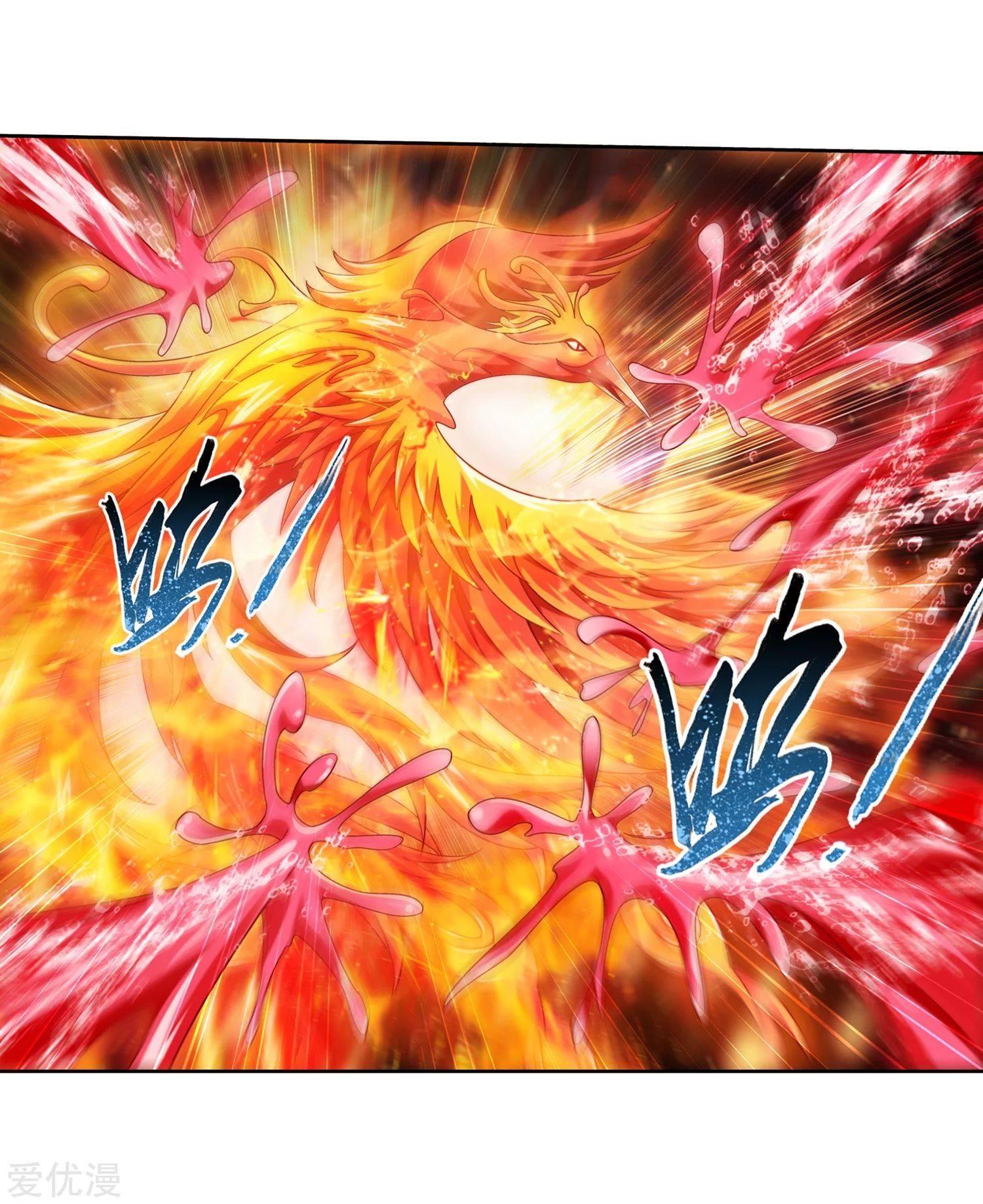 Manga-lc-com อ่านมังงะ อ่านการ์ตูน ออนไลน์ ฟรี Da Zhu Zai ตอนที่ 1 2 3 4 5 6 7 8 9 10 11 12 13 14 ฟรี ไม่มีโฆษณา Manga-lc - อ่าน มังงะ อ่าน การ์ตูน ออนไลน์ อ่านมังงะ ฟรี