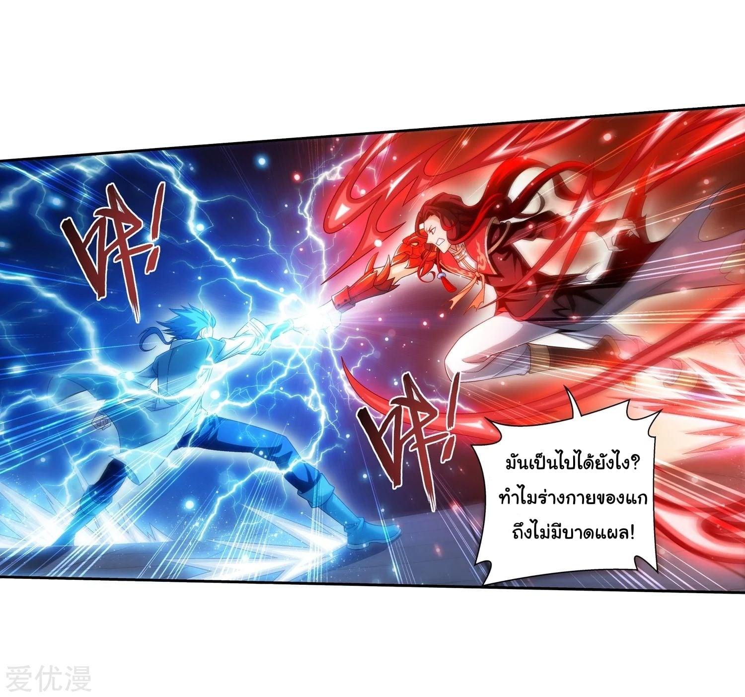 Manga-lc-com อ่านมังงะ อ่านการ์ตูน ออนไลน์ ฟรี Da Zhu Zai ตอนที่ 1 2 3 4 5 6 7 8 9 10 11 12 13 14 ฟรี ไม่มีโฆษณา Manga-lc - อ่าน มังงะ อ่าน การ์ตูน ออนไลน์ อ่านมังงะ ฟรี