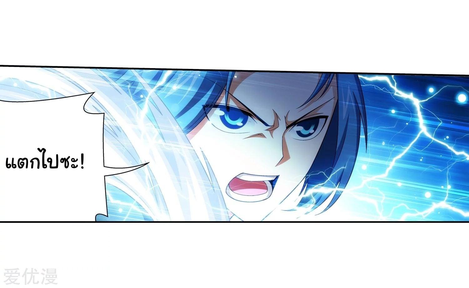 Manga-lc-com อ่านมังงะ อ่านการ์ตูน ออนไลน์ ฟรี Da Zhu Zai ตอนที่ 1 2 3 4 5 6 7 8 9 10 11 12 13 14 ฟรี ไม่มีโฆษณา Manga-lc - อ่าน มังงะ อ่าน การ์ตูน ออนไลน์ อ่านมังงะ ฟรี