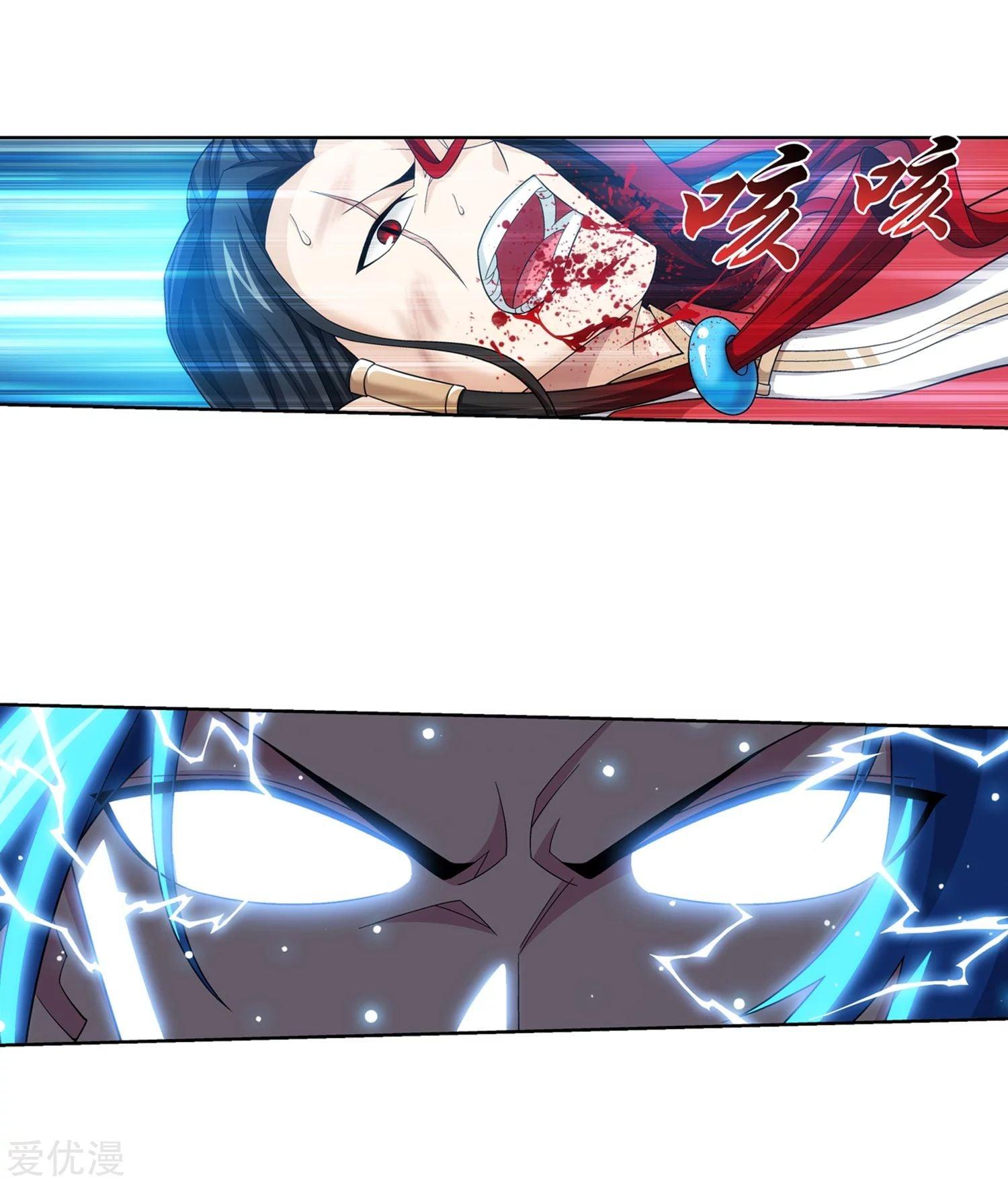 Manga-lc-com อ่านมังงะ อ่านการ์ตูน ออนไลน์ ฟรี Da Zhu Zai ตอนที่ 1 2 3 4 5 6 7 8 9 10 11 12 13 14 ฟรี ไม่มีโฆษณา Manga-lc - อ่าน มังงะ อ่าน การ์ตูน ออนไลน์ อ่านมังงะ ฟรี