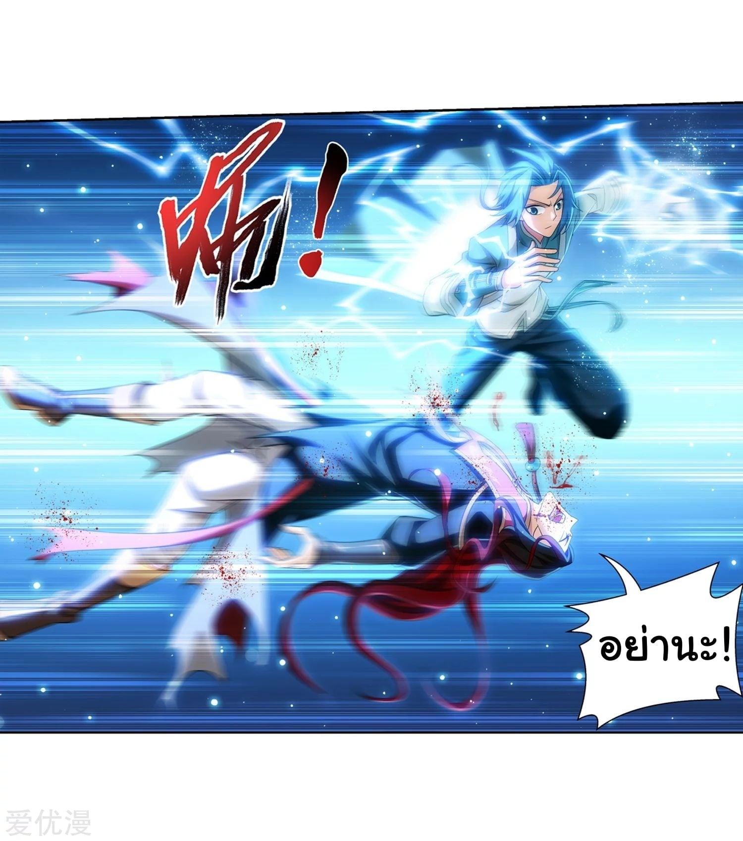 Manga-lc-com อ่านมังงะ อ่านการ์ตูน ออนไลน์ ฟรี Da Zhu Zai ตอนที่ 1 2 3 4 5 6 7 8 9 10 11 12 13 14 ฟรี ไม่มีโฆษณา Manga-lc - อ่าน มังงะ อ่าน การ์ตูน ออนไลน์ อ่านมังงะ ฟรี