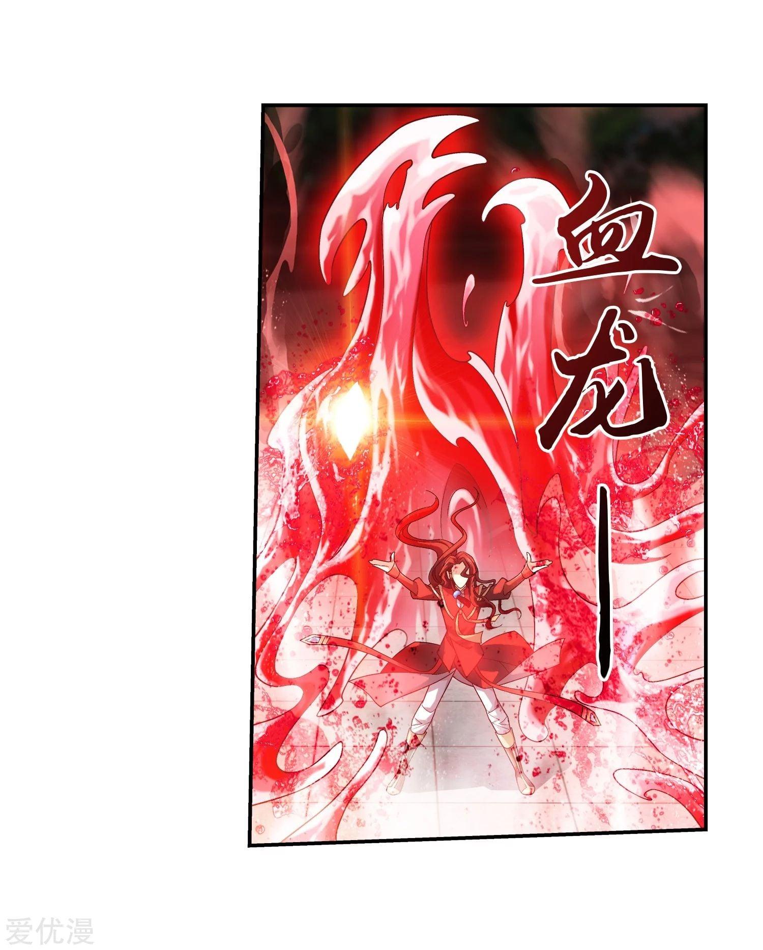 Manga-lc-com อ่านมังงะ อ่านการ์ตูน ออนไลน์ ฟรี Da Zhu Zai ตอนที่ 1 2 3 4 5 6 7 8 9 10 11 12 13 14 ฟรี ไม่มีโฆษณา Manga-lc - อ่าน มังงะ อ่าน การ์ตูน ออนไลน์ อ่านมังงะ ฟรี