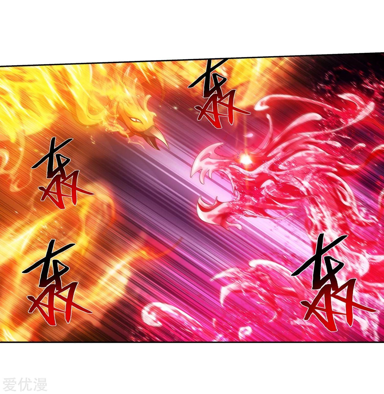 Manga-lc-com อ่านมังงะ อ่านการ์ตูน ออนไลน์ ฟรี Da Zhu Zai ตอนที่ 1 2 3 4 5 6 7 8 9 10 11 12 13 14 ฟรี ไม่มีโฆษณา Manga-lc - อ่าน มังงะ อ่าน การ์ตูน ออนไลน์ อ่านมังงะ ฟรี