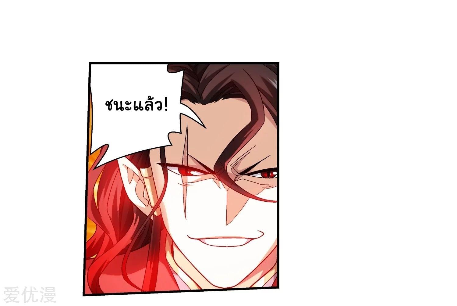 Manga-lc-com อ่านมังงะ อ่านการ์ตูน ออนไลน์ ฟรี Da Zhu Zai ตอนที่ 1 2 3 4 5 6 7 8 9 10 11 12 13 14 ฟรี ไม่มีโฆษณา Manga-lc - อ่าน มังงะ อ่าน การ์ตูน ออนไลน์ อ่านมังงะ ฟรี