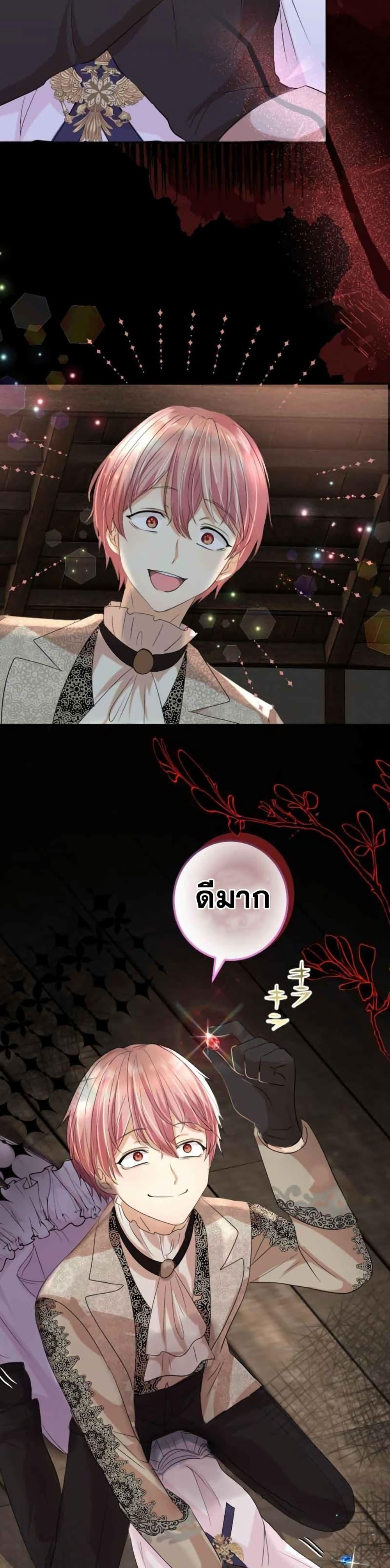 Manga-lc-com อ่านมังงะ อ่านการ์ตูน ออนไลน์ ฟรี The Precious Girl Does Not Shed Tears ตอนที่ 1 2 3 4 5 6 7 8 9 10 11 12 13 14 ฟรี ไม่มีโฆษณา Manga-lc - อ่าน มังงะ อ่าน การ์ตูน ออนไลน์ อ่านมังงะ ฟรี