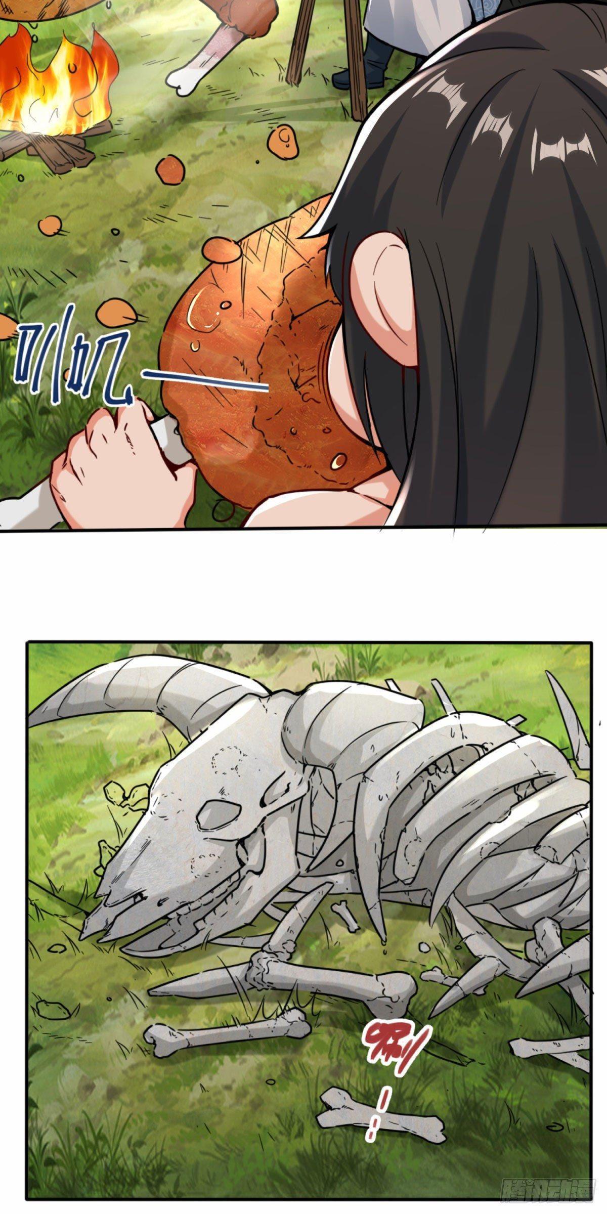 Manga-lc-com อ่านมังงะ อ่านการ์ตูน ออนไลน์ ฟรี Endless Devourer ตอนที่ 1 2 3 4 5 6 7 8 9 10 11 12 13 14 ฟรี ไม่มีโฆษณา Manga-lc - อ่าน มังงะ อ่าน การ์ตูน ออนไลน์ อ่านมังงะ ฟรี