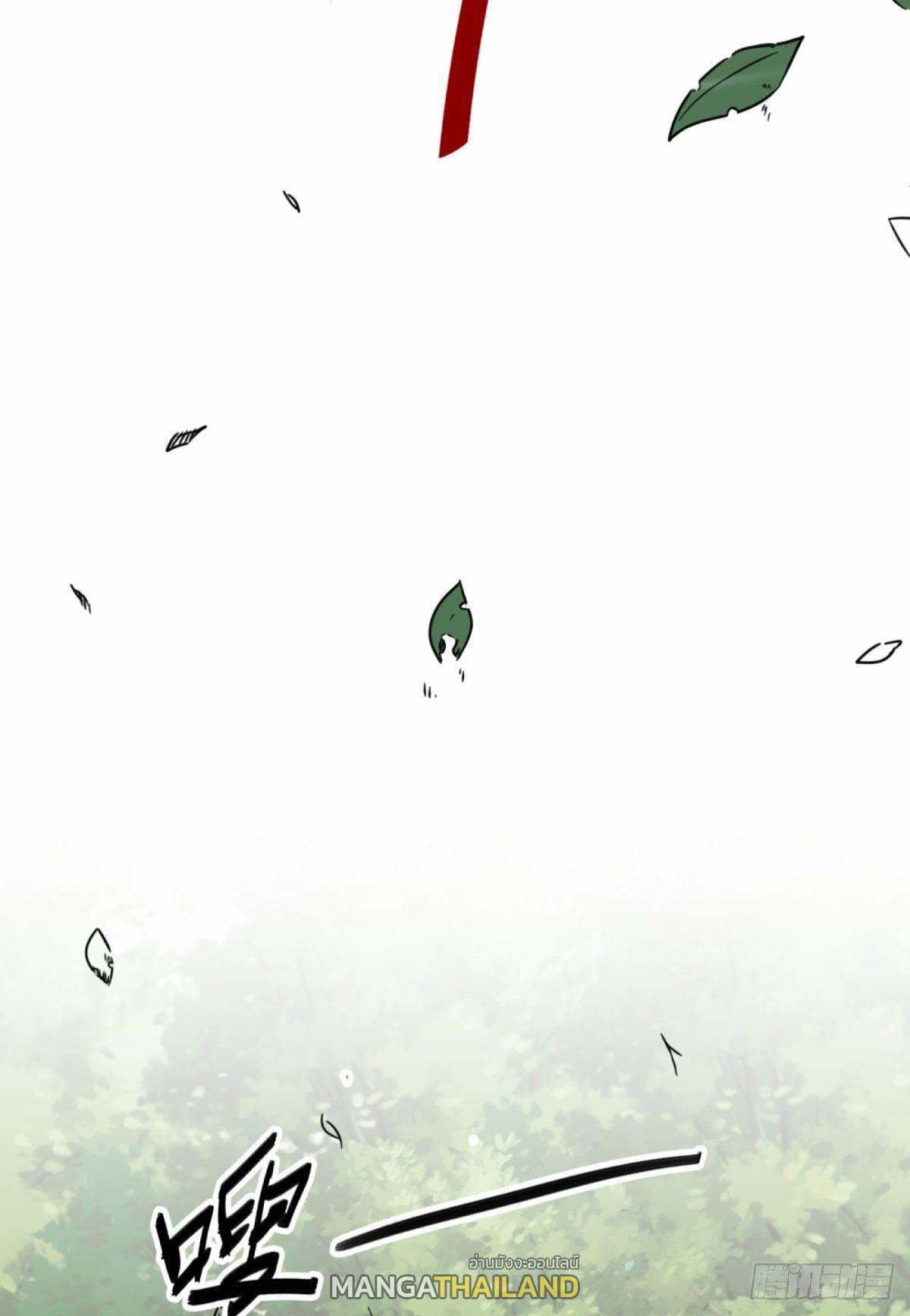 Manga-lc-com อ่านมังงะ อ่านการ์ตูน ออนไลน์ ฟรี Endless Devourer ตอนที่ 1 2 3 4 5 6 7 8 9 10 11 12 13 14 ฟรี ไม่มีโฆษณา Manga-lc - อ่าน มังงะ อ่าน การ์ตูน ออนไลน์ อ่านมังงะ ฟรี