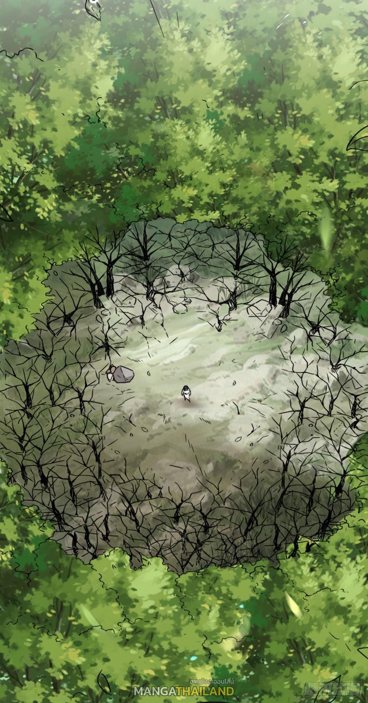 Manga-lc-com อ่านมังงะ อ่านการ์ตูน ออนไลน์ ฟรี Endless Devourer ตอนที่ 1 2 3 4 5 6 7 8 9 10 11 12 13 14 ฟรี ไม่มีโฆษณา Manga-lc - อ่าน มังงะ อ่าน การ์ตูน ออนไลน์ อ่านมังงะ ฟรี