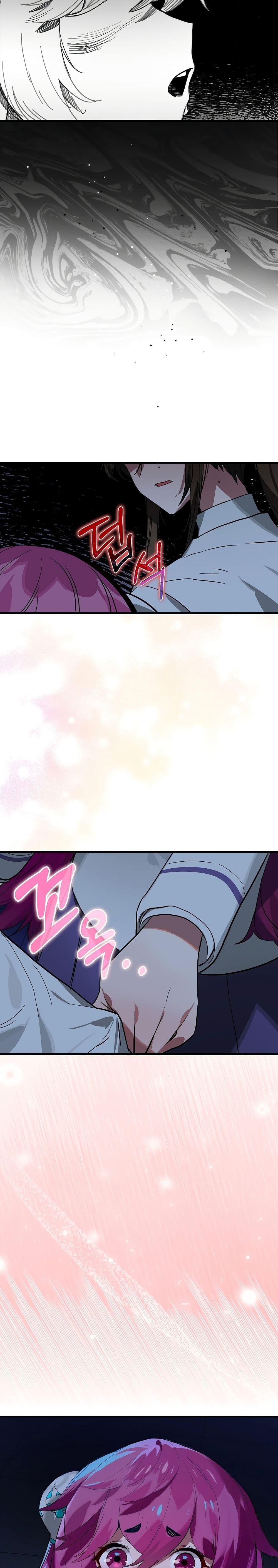 Manga-lc-com อ่านมังงะ อ่านการ์ตูน ออนไลน์ ฟรี Hunter Academy’s Greatest War God ตอนที่ 1 2 3 4 5 6 7 8 9 10 11 12 13 14 ฟรี ไม่มีโฆษณา Manga-lc - อ่าน มังงะ อ่าน การ์ตูน ออนไลน์ อ่านมังงะ ฟรี