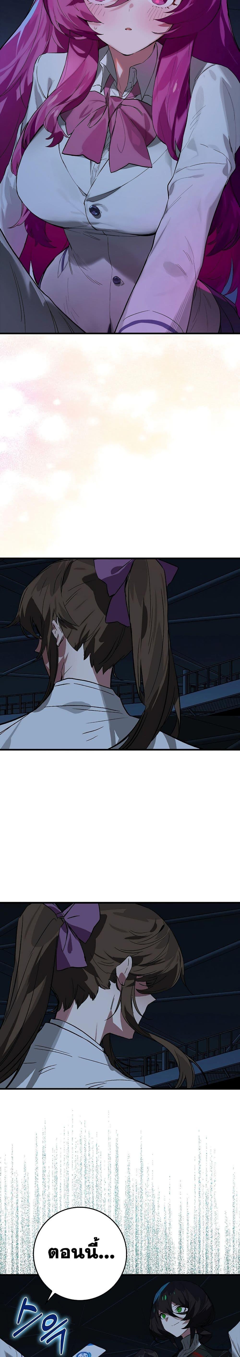 Manga-lc-com อ่านมังงะ อ่านการ์ตูน ออนไลน์ ฟรี Hunter Academy’s Greatest War God ตอนที่ 1 2 3 4 5 6 7 8 9 10 11 12 13 14 ฟรี ไม่มีโฆษณา Manga-lc - อ่าน มังงะ อ่าน การ์ตูน ออนไลน์ อ่านมังงะ ฟรี