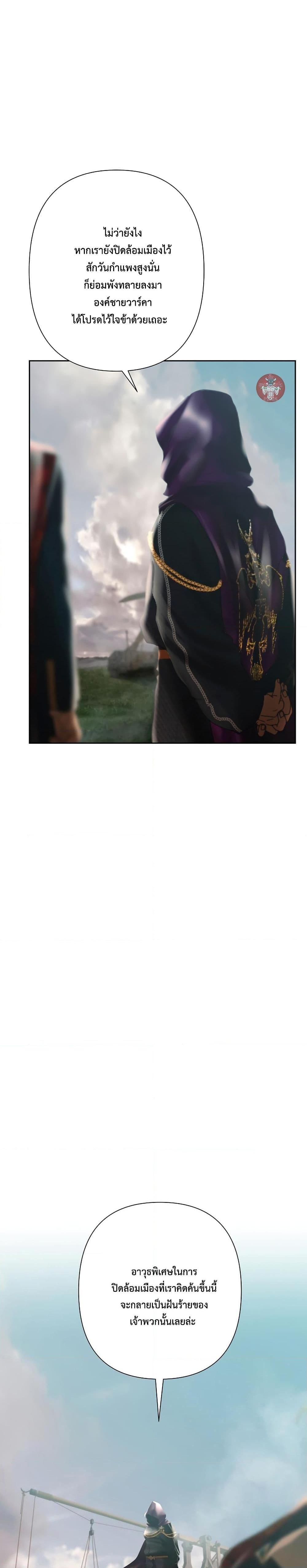 Manga-lc-com อ่านมังงะ อ่านการ์ตูน ออนไลน์ ฟรี Barbarian Quest ตอนที่ 1 2 3 4 5 6 7 8 9 10 11 12 13 14 ฟรี ไม่มีโฆษณา Manga-lc - อ่าน มังงะ อ่าน การ์ตูน ออนไลน์ อ่านมังงะ ฟรี