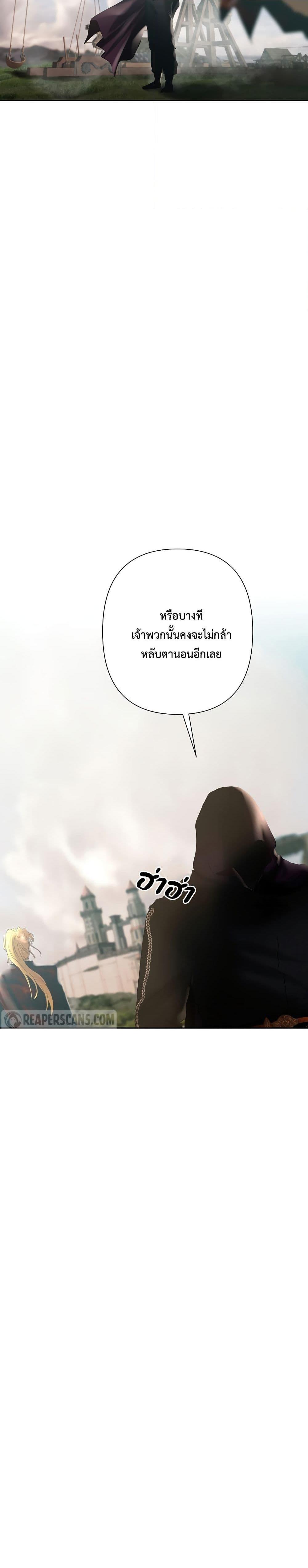 Manga-lc-com อ่านมังงะ อ่านการ์ตูน ออนไลน์ ฟรี Barbarian Quest ตอนที่ 1 2 3 4 5 6 7 8 9 10 11 12 13 14 ฟรี ไม่มีโฆษณา Manga-lc - อ่าน มังงะ อ่าน การ์ตูน ออนไลน์ อ่านมังงะ ฟรี