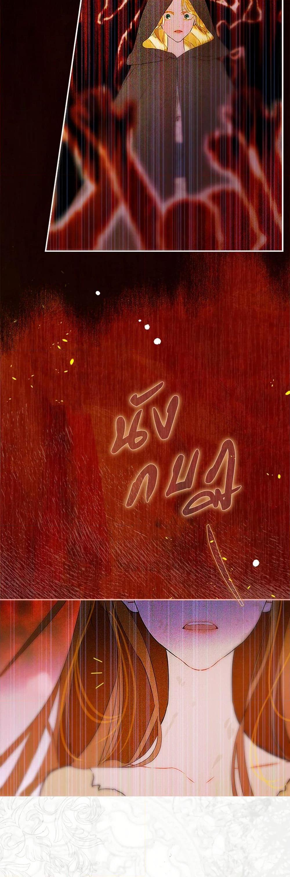 Manga-lc-com อ่านมังงะ อ่านการ์ตูน ออนไลน์ ฟรี My Mother Got Married By Contract ตอนที่ 1 2 3 4 5 6 7 8 9 10 11 12 13 14 ฟรี ไม่มีโฆษณา Manga-lc - อ่าน มังงะ อ่าน การ์ตูน ออนไลน์ อ่านมังงะ ฟรี