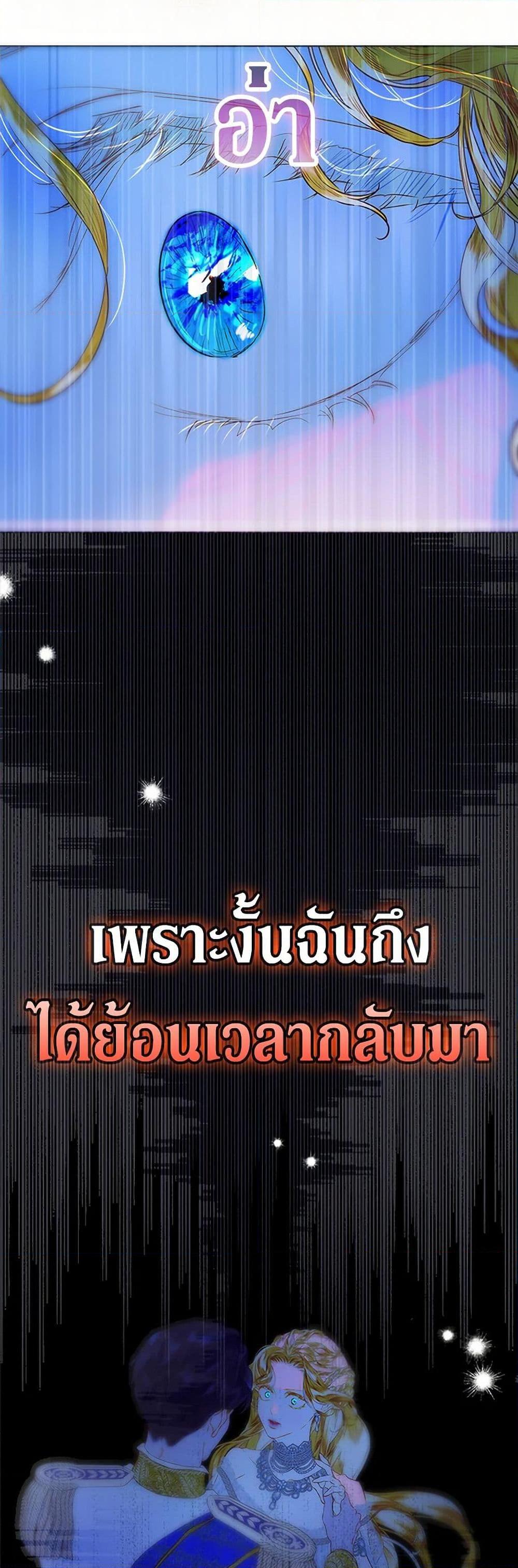 Manga-lc-com อ่านมังงะ อ่านการ์ตูน ออนไลน์ ฟรี My Mother Got Married By Contract ตอนที่ 1 2 3 4 5 6 7 8 9 10 11 12 13 14 ฟรี ไม่มีโฆษณา Manga-lc - อ่าน มังงะ อ่าน การ์ตูน ออนไลน์ อ่านมังงะ ฟรี