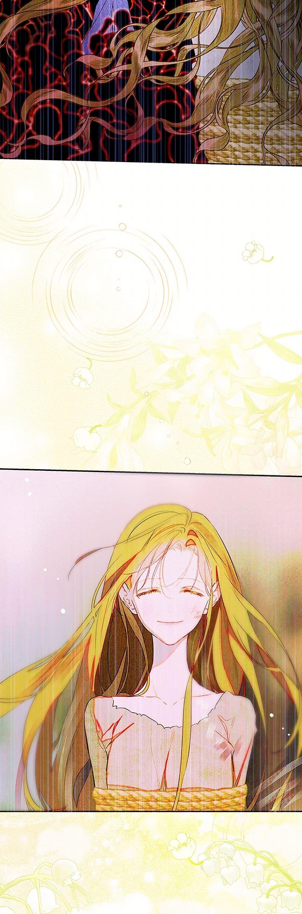 Manga-lc-com อ่านมังงะ อ่านการ์ตูน ออนไลน์ ฟรี My Mother Got Married By Contract ตอนที่ 1 2 3 4 5 6 7 8 9 10 11 12 13 14 ฟรี ไม่มีโฆษณา Manga-lc - อ่าน มังงะ อ่าน การ์ตูน ออนไลน์ อ่านมังงะ ฟรี
