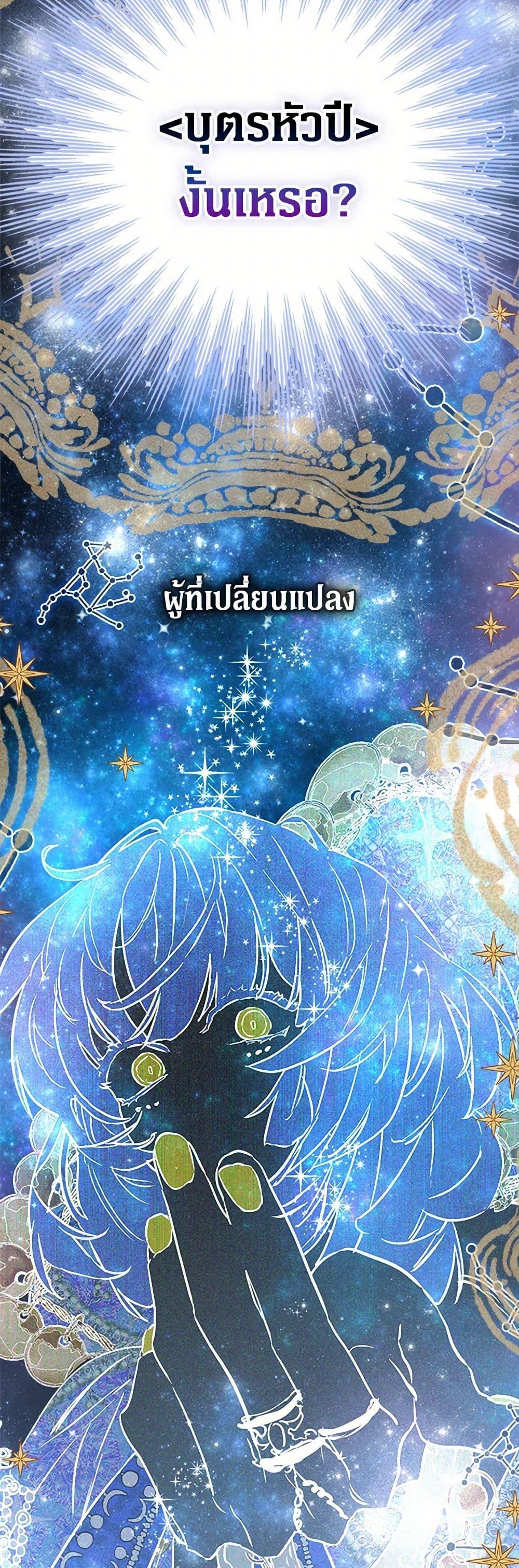 Manga-lc-com อ่านมังงะ อ่านการ์ตูน ออนไลน์ ฟรี My Mother Got Married By Contract ตอนที่ 1 2 3 4 5 6 7 8 9 10 11 12 13 14 ฟรี ไม่มีโฆษณา Manga-lc - อ่าน มังงะ อ่าน การ์ตูน ออนไลน์ อ่านมังงะ ฟรี