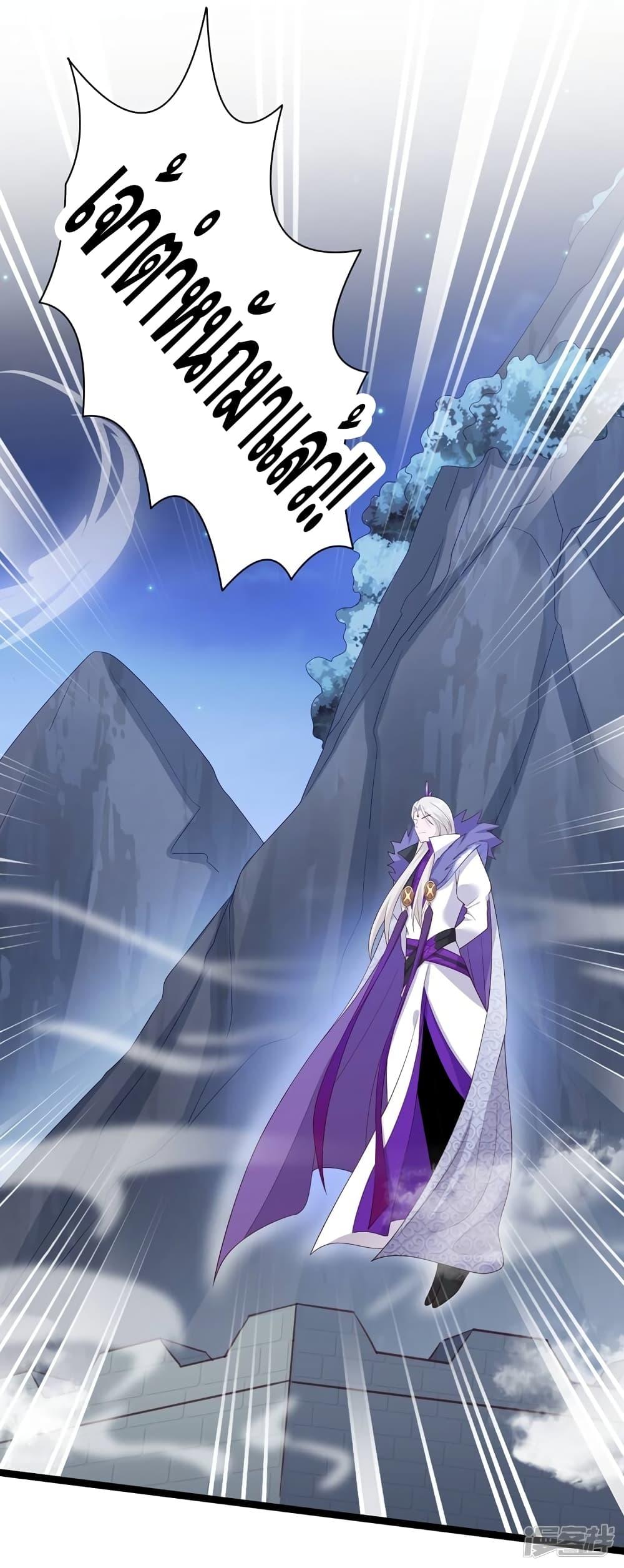 Manga-lc-com อ่านมังงะ อ่านการ์ตูน ออนไลน์ ฟรี Spirit Sword Sovereign ตอนที่ 1 2 3 4 5 6 7 8 9 10 11 12 13 14 ฟรี ไม่มีโฆษณา Manga-lc - อ่าน มังงะ อ่าน การ์ตูน ออนไลน์ อ่านมังงะ ฟรี