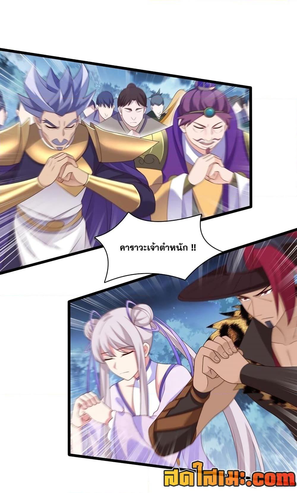 Manga-lc-com อ่านมังงะ อ่านการ์ตูน ออนไลน์ ฟรี Spirit Sword Sovereign ตอนที่ 1 2 3 4 5 6 7 8 9 10 11 12 13 14 ฟรี ไม่มีโฆษณา Manga-lc - อ่าน มังงะ อ่าน การ์ตูน ออนไลน์ อ่านมังงะ ฟรี