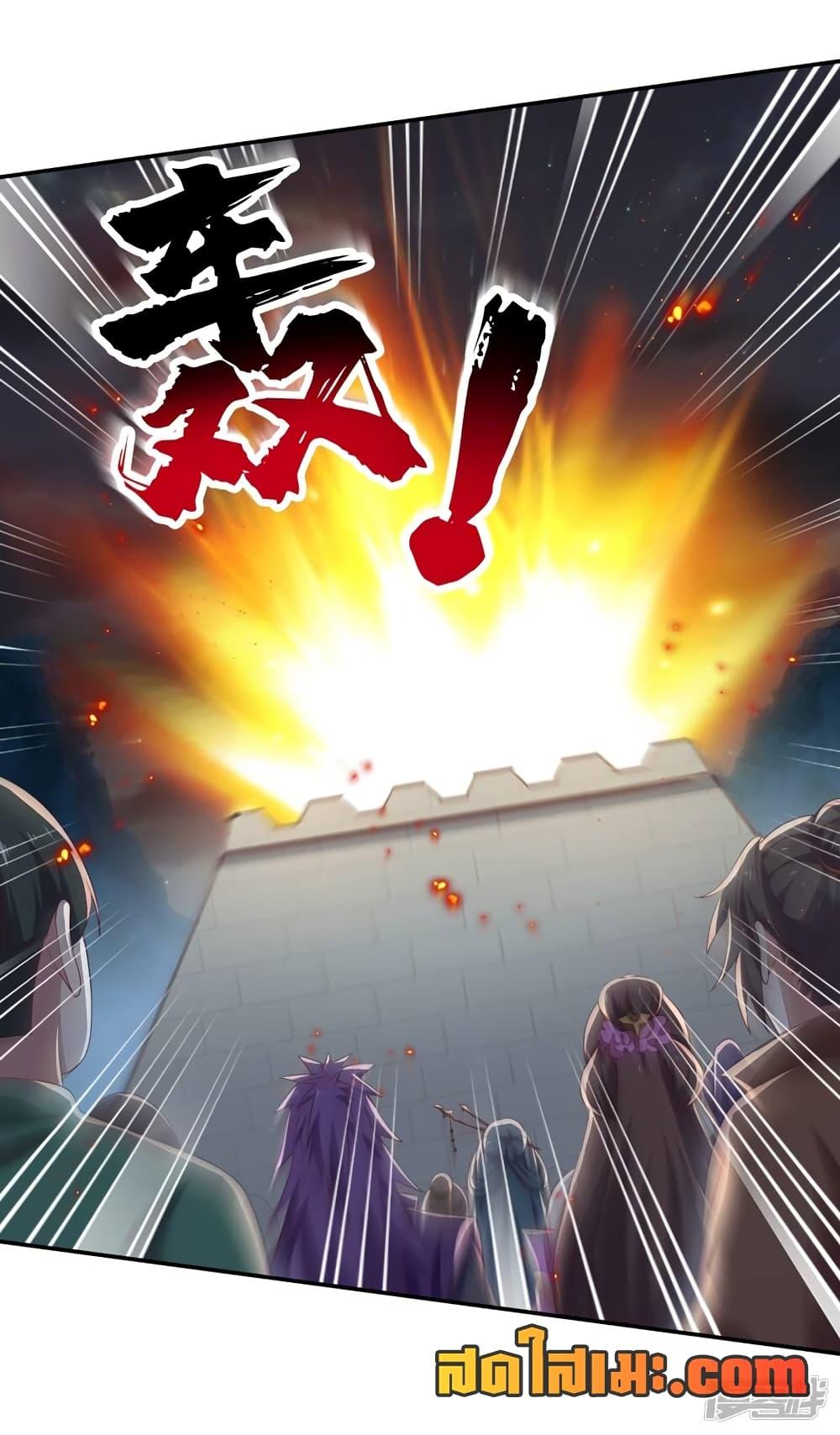 Manga-lc-com อ่านมังงะ อ่านการ์ตูน ออนไลน์ ฟรี Spirit Sword Sovereign ตอนที่ 1 2 3 4 5 6 7 8 9 10 11 12 13 14 ฟรี ไม่มีโฆษณา Manga-lc - อ่าน มังงะ อ่าน การ์ตูน ออนไลน์ อ่านมังงะ ฟรี