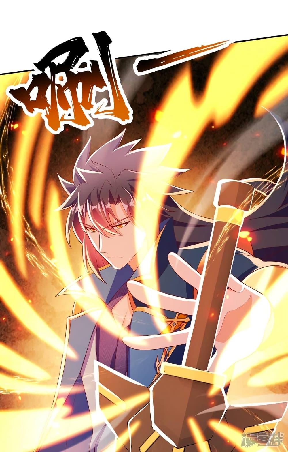 Manga-lc-com อ่านมังงะ อ่านการ์ตูน ออนไลน์ ฟรี Spirit Sword Sovereign ตอนที่ 1 2 3 4 5 6 7 8 9 10 11 12 13 14 ฟรี ไม่มีโฆษณา Manga-lc - อ่าน มังงะ อ่าน การ์ตูน ออนไลน์ อ่านมังงะ ฟรี
