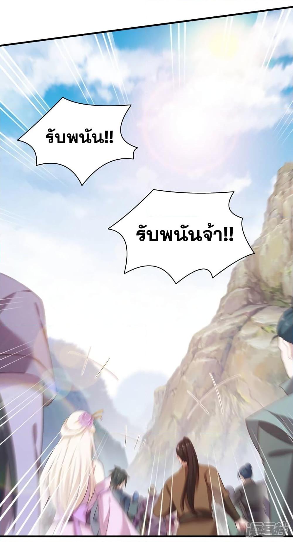 Manga-lc-com อ่านมังงะ อ่านการ์ตูน ออนไลน์ ฟรี Spirit Sword Sovereign ตอนที่ 1 2 3 4 5 6 7 8 9 10 11 12 13 14 ฟรี ไม่มีโฆษณา Manga-lc - อ่าน มังงะ อ่าน การ์ตูน ออนไลน์ อ่านมังงะ ฟรี