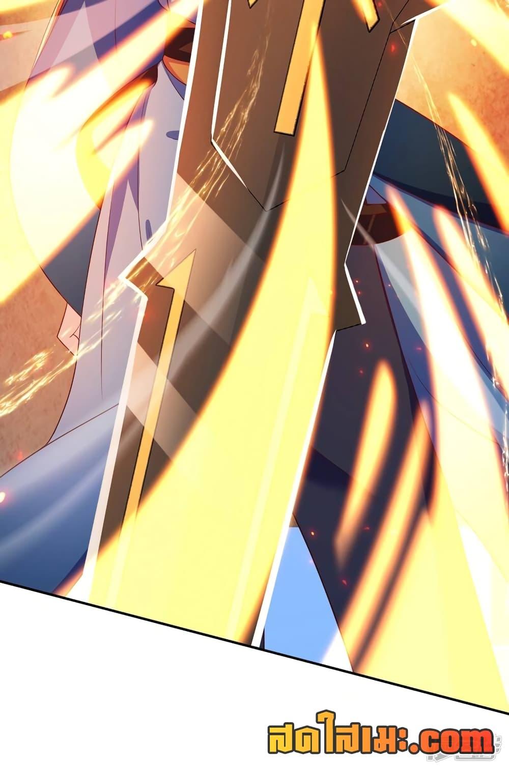 Manga-lc-com อ่านมังงะ อ่านการ์ตูน ออนไลน์ ฟรี Spirit Sword Sovereign ตอนที่ 1 2 3 4 5 6 7 8 9 10 11 12 13 14 ฟรี ไม่มีโฆษณา Manga-lc - อ่าน มังงะ อ่าน การ์ตูน ออนไลน์ อ่านมังงะ ฟรี