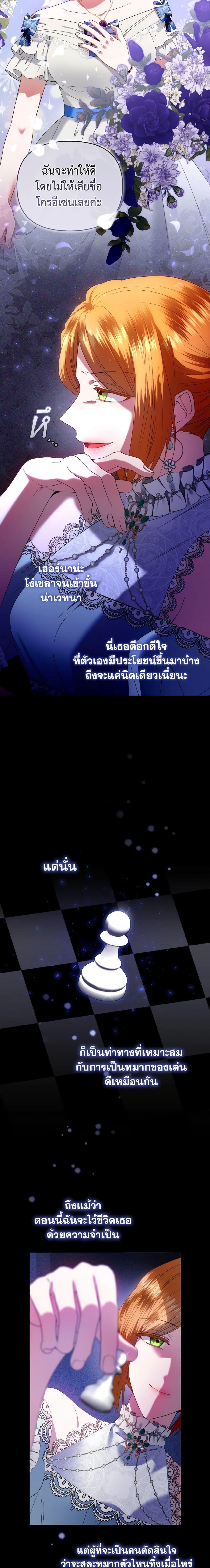 Manga-lc-com อ่านมังงะ อ่านการ์ตูน ออนไลน์ ฟรี I’m the Master of This Life ตอนที่ 1 2 3 4 5 6 7 8 9 10 11 12 13 14 ฟรี ไม่มีโฆษณา Manga-lc - อ่าน มังงะ อ่าน การ์ตูน ออนไลน์ อ่านมังงะ ฟรี