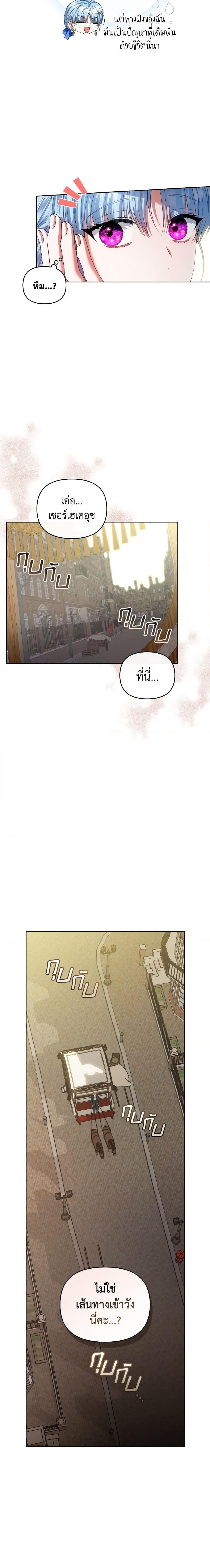 Manga-lc-com อ่านมังงะ อ่านการ์ตูน ออนไลน์ ฟรี I’m the Master of This Life ตอนที่ 1 2 3 4 5 6 7 8 9 10 11 12 13 14 ฟรี ไม่มีโฆษณา Manga-lc - อ่าน มังงะ อ่าน การ์ตูน ออนไลน์ อ่านมังงะ ฟรี