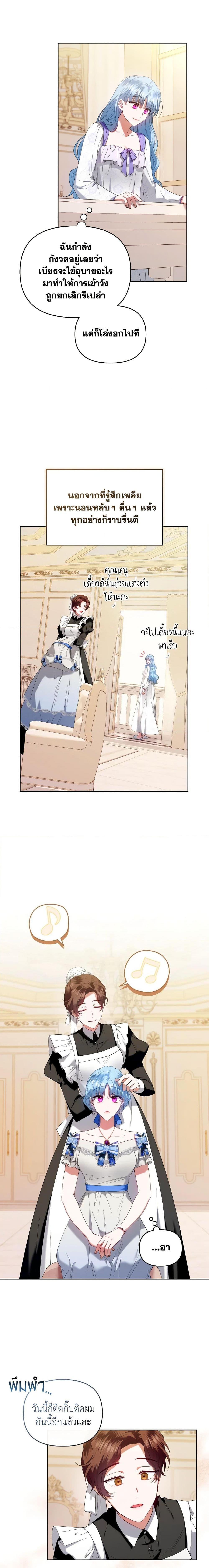 Manga-lc-com อ่านมังงะ อ่านการ์ตูน ออนไลน์ ฟรี I’m the Master of This Life ตอนที่ 1 2 3 4 5 6 7 8 9 10 11 12 13 14 ฟรี ไม่มีโฆษณา Manga-lc - อ่าน มังงะ อ่าน การ์ตูน ออนไลน์ อ่านมังงะ ฟรี