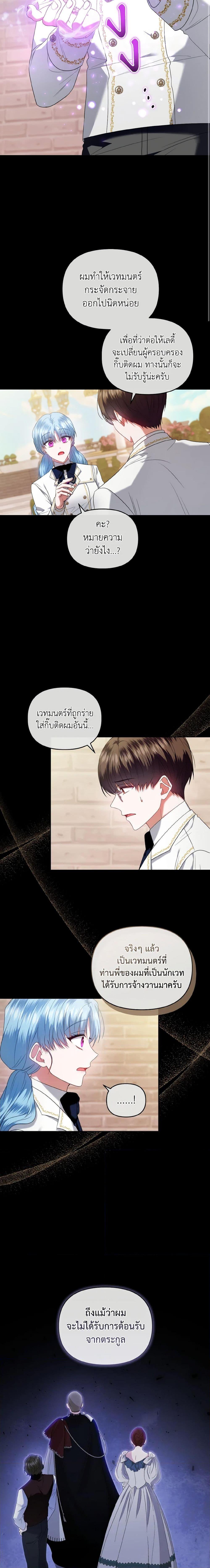 Manga-lc-com อ่านมังงะ อ่านการ์ตูน ออนไลน์ ฟรี I’m the Master of This Life ตอนที่ 1 2 3 4 5 6 7 8 9 10 11 12 13 14 ฟรี ไม่มีโฆษณา Manga-lc - อ่าน มังงะ อ่าน การ์ตูน ออนไลน์ อ่านมังงะ ฟรี