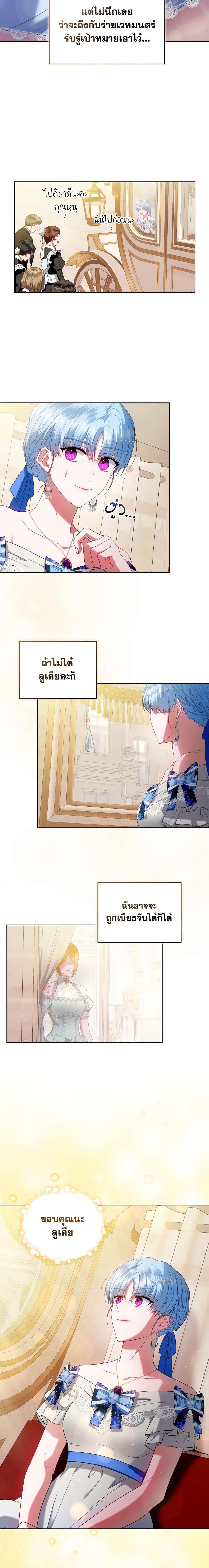 Manga-lc-com อ่านมังงะ อ่านการ์ตูน ออนไลน์ ฟรี I’m the Master of This Life ตอนที่ 1 2 3 4 5 6 7 8 9 10 11 12 13 14 ฟรี ไม่มีโฆษณา Manga-lc - อ่าน มังงะ อ่าน การ์ตูน ออนไลน์ อ่านมังงะ ฟรี