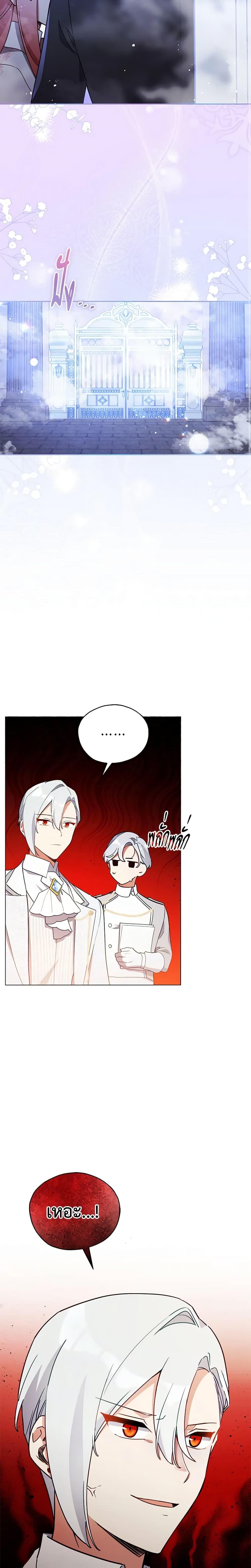 Manga-lc-com อ่านมังงะ อ่านการ์ตูน ออนไลน์ ฟรี Solitary Lady ตอนที่ 1 2 3 4 5 6 7 8 9 10 11 12 13 14 ฟรี ไม่มีโฆษณา Manga-lc - อ่าน มังงะ อ่าน การ์ตูน ออนไลน์ อ่านมังงะ ฟรี