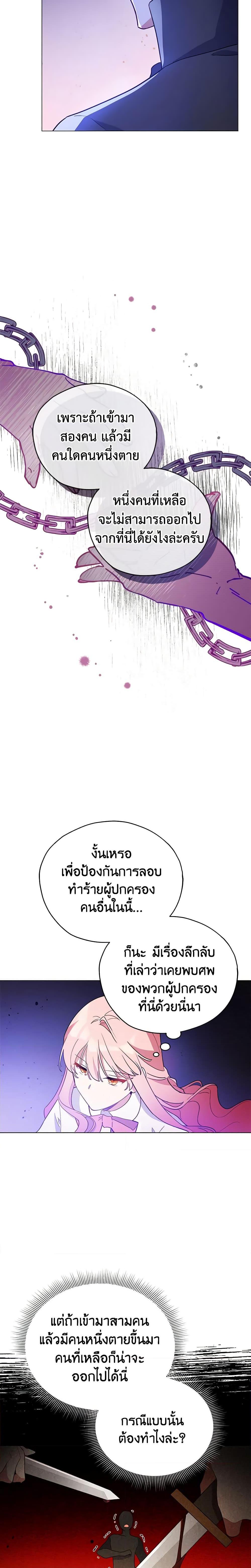 Manga-lc-com อ่านมังงะ อ่านการ์ตูน ออนไลน์ ฟรี Solitary Lady ตอนที่ 1 2 3 4 5 6 7 8 9 10 11 12 13 14 ฟรี ไม่มีโฆษณา Manga-lc - อ่าน มังงะ อ่าน การ์ตูน ออนไลน์ อ่านมังงะ ฟรี