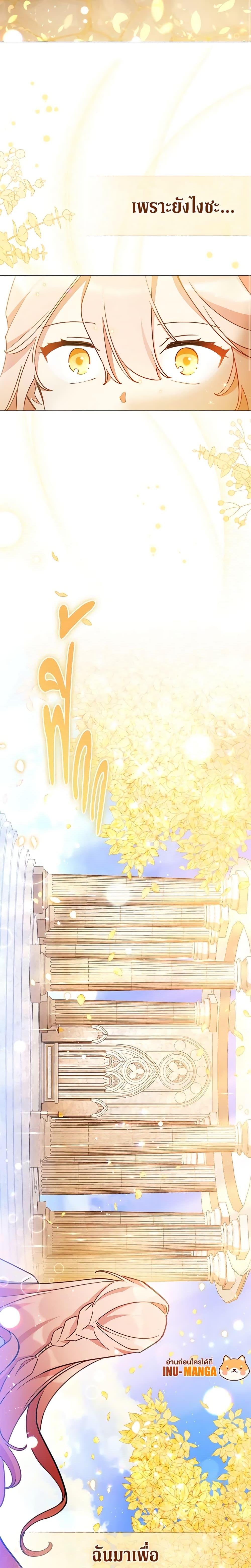 Manga-lc-com อ่านมังงะ อ่านการ์ตูน ออนไลน์ ฟรี Solitary Lady ตอนที่ 1 2 3 4 5 6 7 8 9 10 11 12 13 14 ฟรี ไม่มีโฆษณา Manga-lc - อ่าน มังงะ อ่าน การ์ตูน ออนไลน์ อ่านมังงะ ฟรี