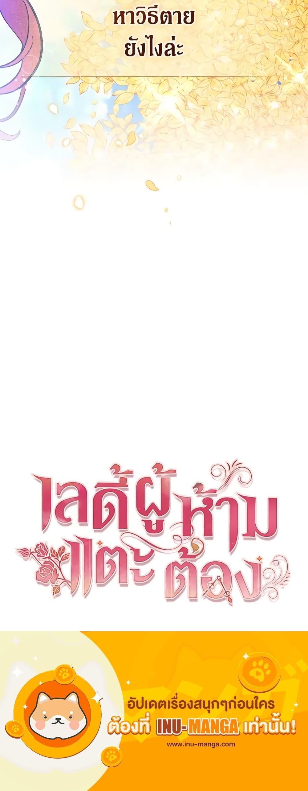 Manga-lc-com อ่านมังงะ อ่านการ์ตูน ออนไลน์ ฟรี Solitary Lady ตอนที่ 1 2 3 4 5 6 7 8 9 10 11 12 13 14 ฟรี ไม่มีโฆษณา Manga-lc - อ่าน มังงะ อ่าน การ์ตูน ออนไลน์ อ่านมังงะ ฟรี