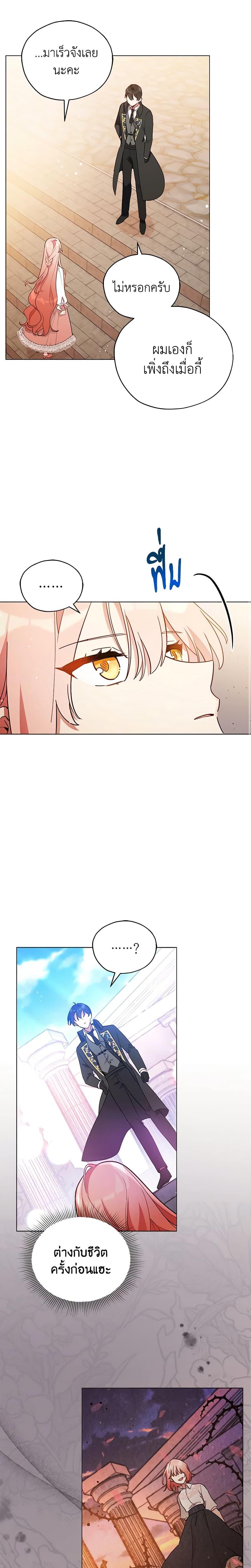 Manga-lc-com อ่านมังงะ อ่านการ์ตูน ออนไลน์ ฟรี Solitary Lady ตอนที่ 1 2 3 4 5 6 7 8 9 10 11 12 13 14 ฟรี ไม่มีโฆษณา Manga-lc - อ่าน มังงะ อ่าน การ์ตูน ออนไลน์ อ่านมังงะ ฟรี