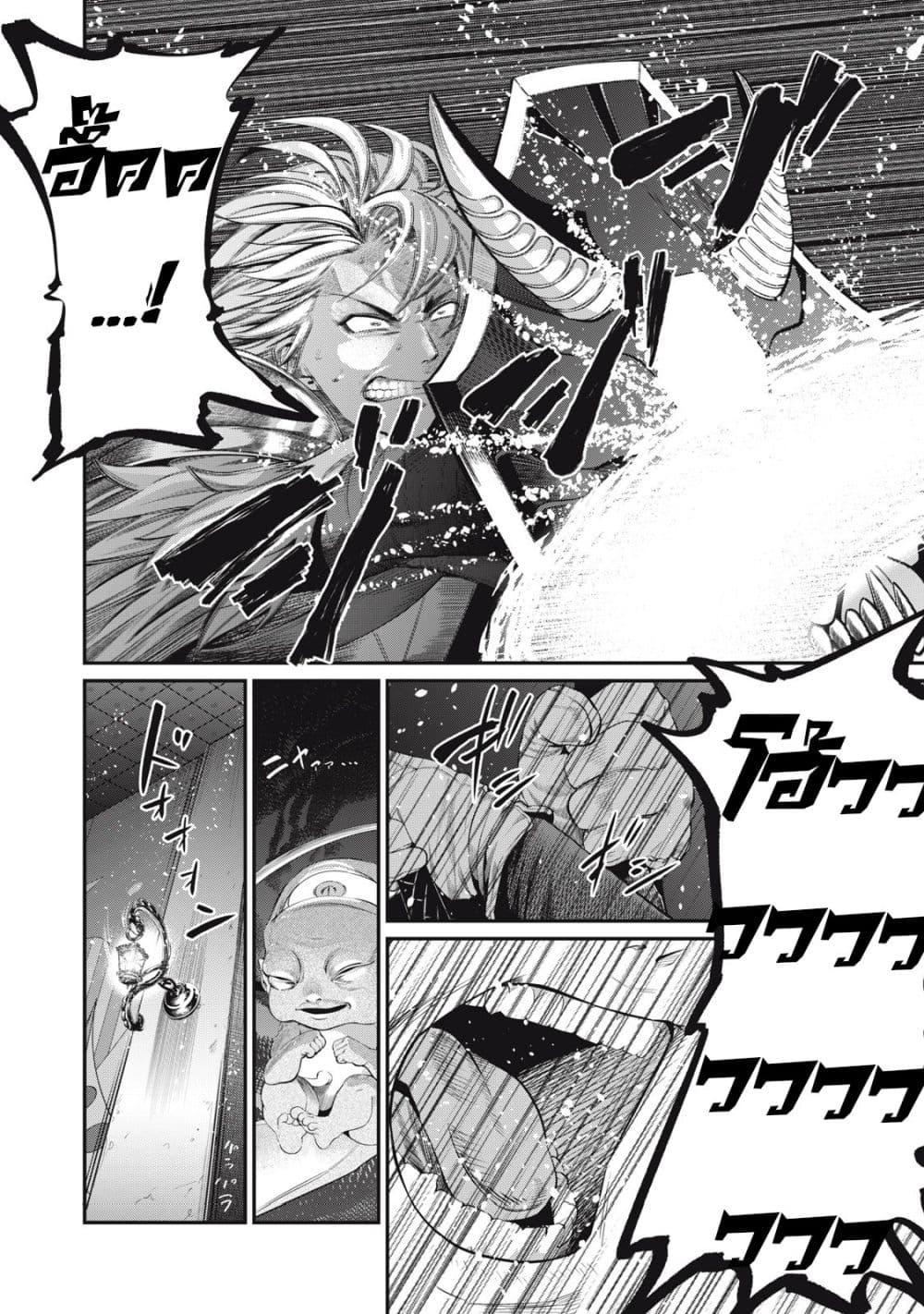 Manga-lc-com อ่านมังงะ อ่านการ์ตูน ออนไลน์ ฟรี Tsuihou Sareta Tenshou Juu Kishi wa game Chishiki de Musou Suru ตอนที่ 1 2 3 4 5 6 7 8 9 10 11 12 13 14 ฟรี ไม่มีโฆษณา Manga-lc - อ่าน มังงะ อ่าน การ์ตูน ออนไลน์ อ่านมังงะ ฟรี