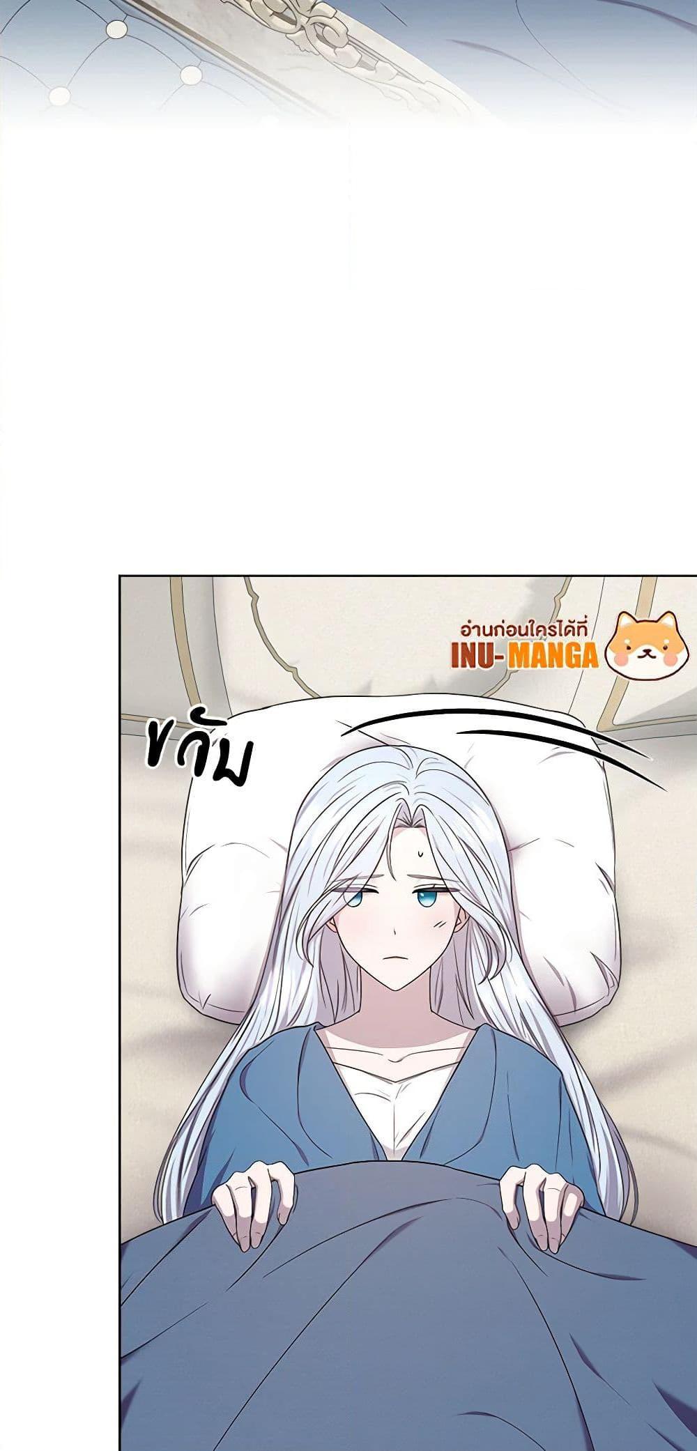 Manga-lc-com อ่านมังงะ อ่านการ์ตูน ออนไลน์ ฟรี The Villains’ Little Heiress ตอนที่ 1 2 3 4 5 6 7 8 9 10 11 12 13 14 ฟรี ไม่มีโฆษณา Manga-lc - อ่าน มังงะ อ่าน การ์ตูน ออนไลน์ อ่านมังงะ ฟรี