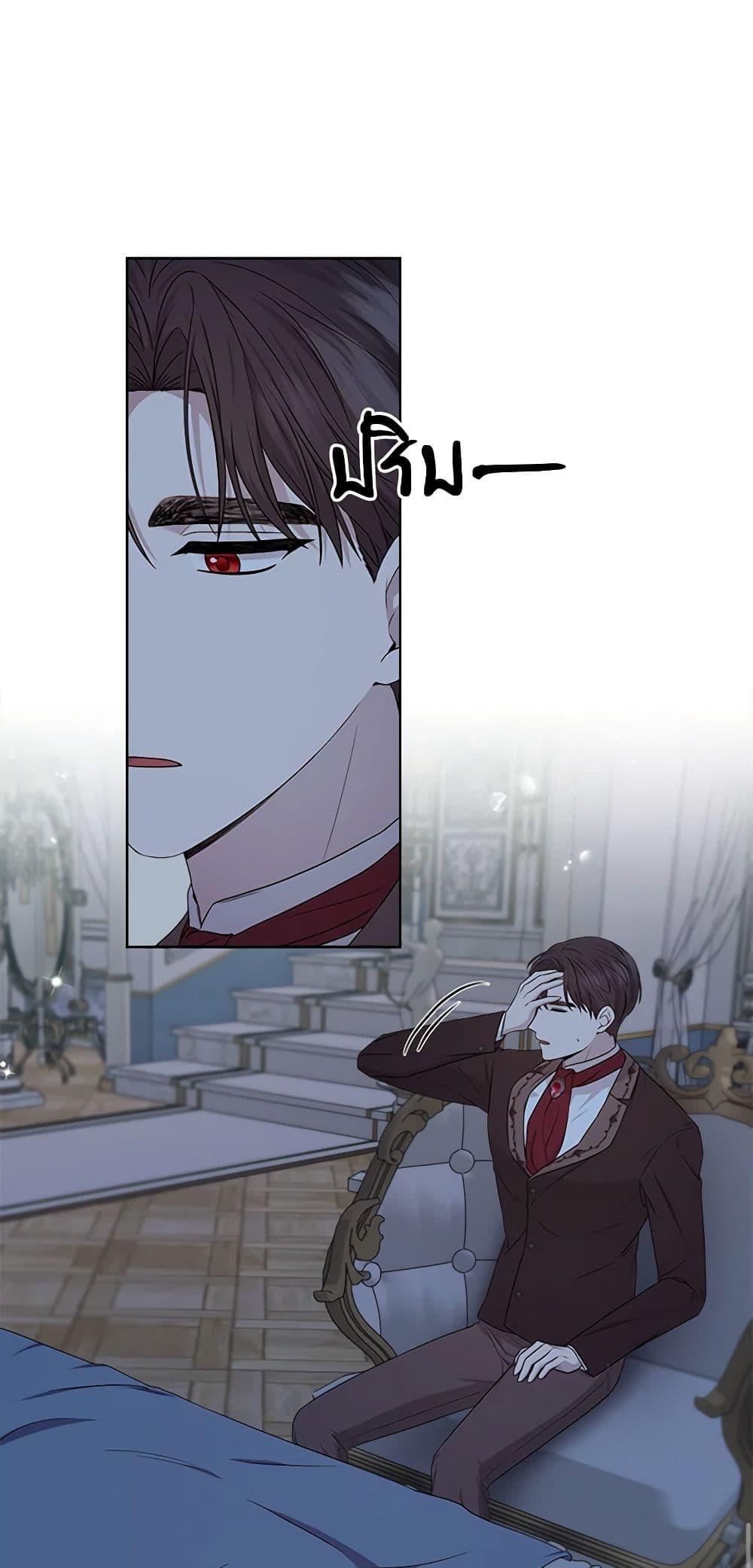 Manga-lc-com อ่านมังงะ อ่านการ์ตูน ออนไลน์ ฟรี The Villains’ Little Heiress ตอนที่ 1 2 3 4 5 6 7 8 9 10 11 12 13 14 ฟรี ไม่มีโฆษณา Manga-lc - อ่าน มังงะ อ่าน การ์ตูน ออนไลน์ อ่านมังงะ ฟรี