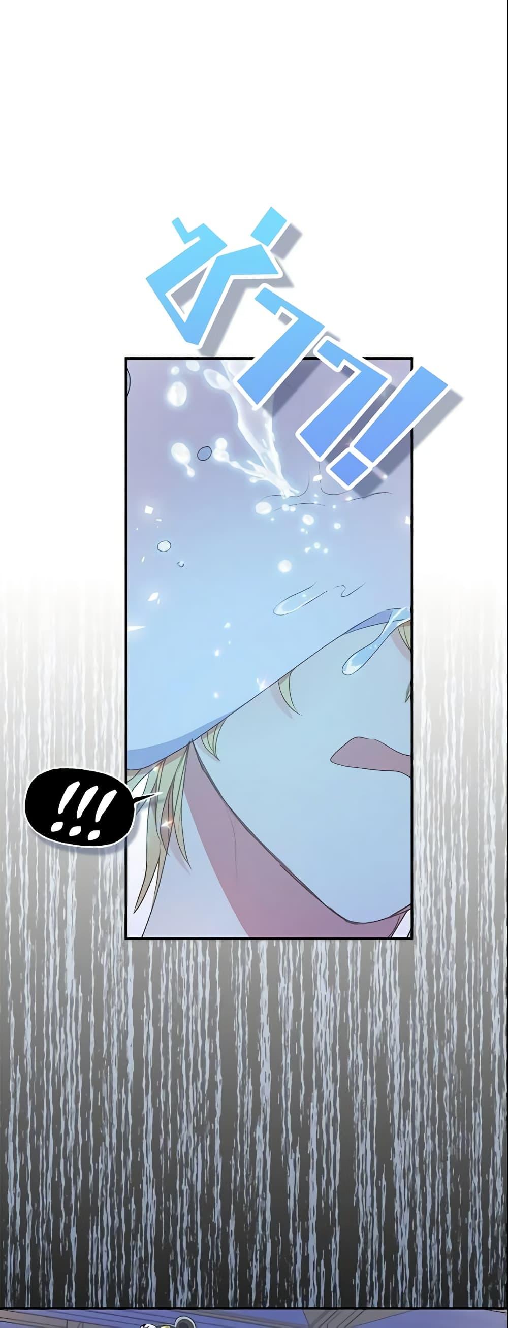Manga-lc-com อ่านมังงะ อ่านการ์ตูน ออนไลน์ ฟรี Your Majesty, Please Spare Me This Time ตอนที่ 1 2 3 4 5 6 7 8 9 10 11 12 13 14 ฟรี ไม่มีโฆษณา Manga-lc - อ่าน มังงะ อ่าน การ์ตูน ออนไลน์ อ่านมังงะ ฟรี