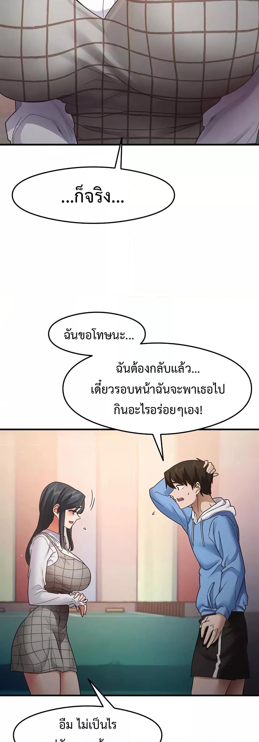 Doujin-Lc- อ่าน โดจิน มังฮวา เกาหลี ญี่ปุ่น จีน แปลไทย My Study Method ตอนที่ 1 2 3 4 5 6 7 8 9 10 11 12 13 14 ฟรี ไม่มีโฆษณา อ่าน โดจิน Manhwa เกาหลี ญี่ปุ่น จีน เรามีครบ คัดมาให้เน้นๆ โดจิน 18+ รับประกันความฟินโดย  Doujin Lc