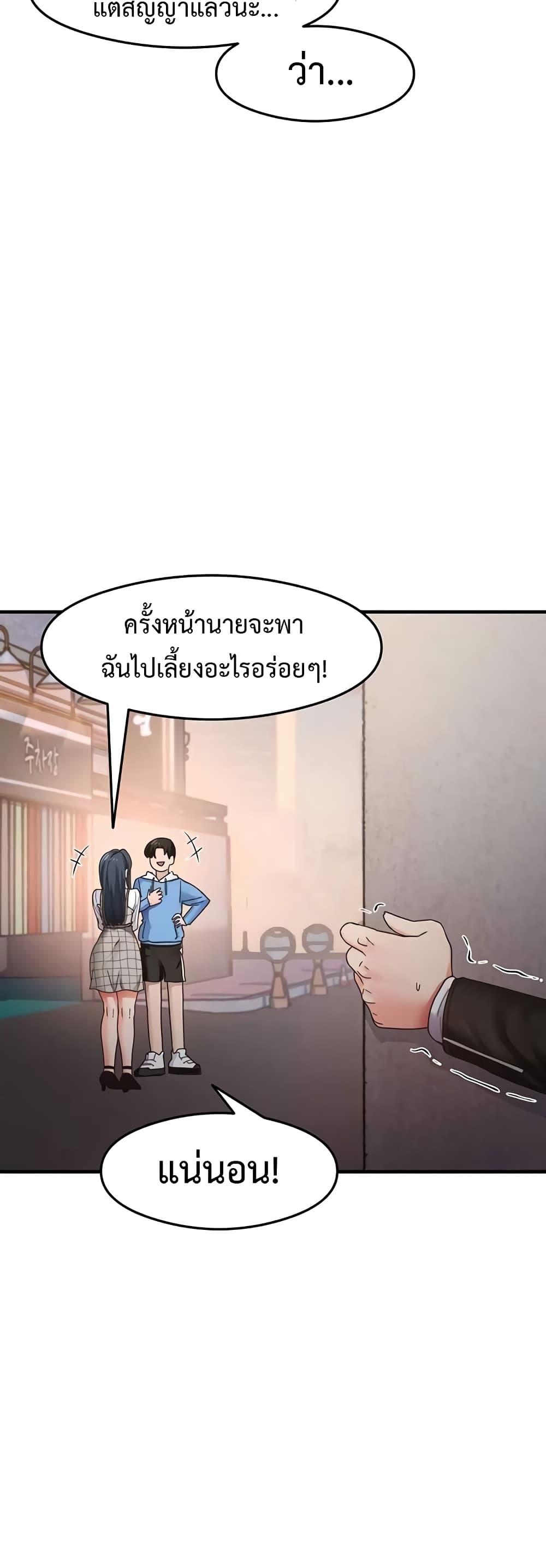Doujin-Lc- อ่าน โดจิน มังฮวา เกาหลี ญี่ปุ่น จีน แปลไทย My Study Method ตอนที่ 1 2 3 4 5 6 7 8 9 10 11 12 13 14 ฟรี ไม่มีโฆษณา อ่าน โดจิน Manhwa เกาหลี ญี่ปุ่น จีน เรามีครบ คัดมาให้เน้นๆ โดจิน 18+ รับประกันความฟินโดย  Doujin Lc